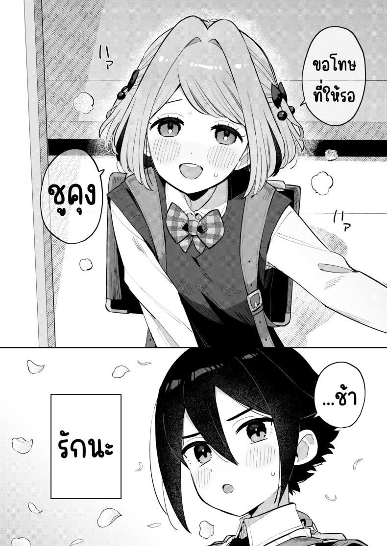Doujin-Lc- อ่าน โดจิน มังฮวา เกาหลี ญี่ปุ่น จีน แปลไทย ฉันมีพี่ชายอยู่แล้ว [imotare (moyori)] Gomen ne, Watashi ni wa Onii-chan ga Iru Kara ตอนที่ 1 2 3 4 5 6 7 8 9 10 11 12 13 14 ฟรี ไม่มีโฆษณา อ่าน โดจิน Manhwa เกาหลี ญี่ปุ่น จีน เรามีครบ คัดมาให้เน้นๆ โดจิน 18+ รับประกันความฟินโดย  Doujin Lc