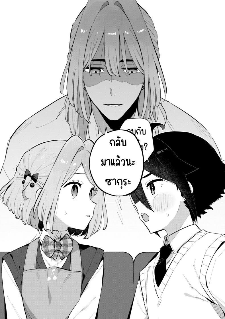 Doujin-Lc- อ่าน โดจิน มังฮวา เกาหลี ญี่ปุ่น จีน แปลไทย ฉันมีพี่ชายอยู่แล้ว [imotare (moyori)] Gomen ne, Watashi ni wa Onii-chan ga Iru Kara ตอนที่ 1 2 3 4 5 6 7 8 9 10 11 12 13 14 ฟรี ไม่มีโฆษณา อ่าน โดจิน Manhwa เกาหลี ญี่ปุ่น จีน เรามีครบ คัดมาให้เน้นๆ โดจิน 18+ รับประกันความฟินโดย  Doujin Lc
