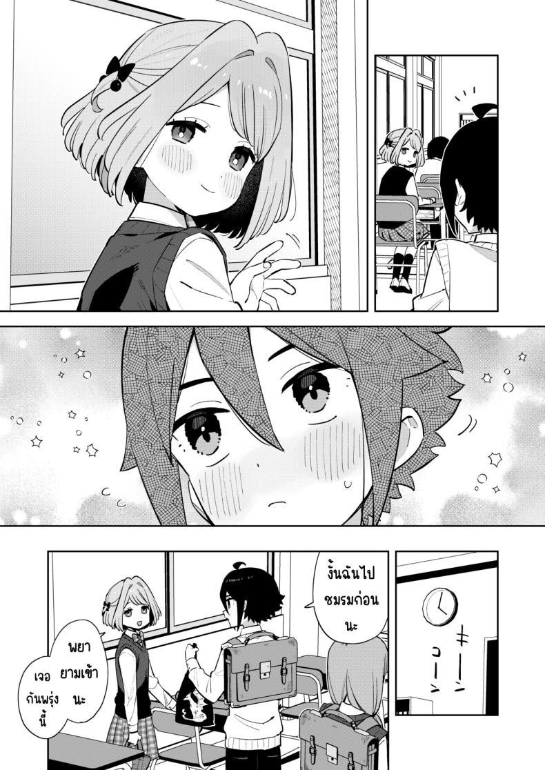 Doujin-Lc- อ่าน โดจิน มังฮวา เกาหลี ญี่ปุ่น จีน แปลไทย ฉันมีพี่ชายอยู่แล้ว [imotare (moyori)] Gomen ne, Watashi ni wa Onii-chan ga Iru Kara ตอนที่ 1 2 3 4 5 6 7 8 9 10 11 12 13 14 ฟรี ไม่มีโฆษณา อ่าน โดจิน Manhwa เกาหลี ญี่ปุ่น จีน เรามีครบ คัดมาให้เน้นๆ โดจิน 18+ รับประกันความฟินโดย  Doujin Lc