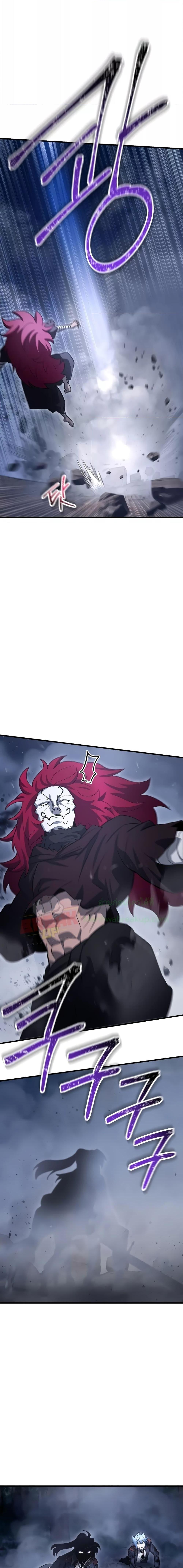 Manga-lc-com อ่านมังงะ อ่านการ์ตูน ออนไลน์ ฟรี HelmutTheFors ตอนที่ 1 2 3 4 5 6 7 8 9 10 11 12 13 14 ฟรี ไม่มีโฆษณา Manga-lc - อ่าน มังงะ อ่าน การ์ตูน ออนไลน์ อ่านมังงะ ฟรี