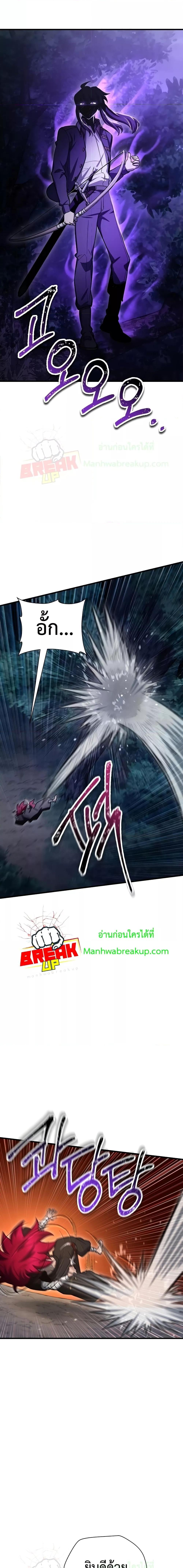 Manga-lc-com อ่านมังงะ อ่านการ์ตูน ออนไลน์ ฟรี HelmutTheFors ตอนที่ 1 2 3 4 5 6 7 8 9 10 11 12 13 14 ฟรี ไม่มีโฆษณา Manga-lc - อ่าน มังงะ อ่าน การ์ตูน ออนไลน์ อ่านมังงะ ฟรี