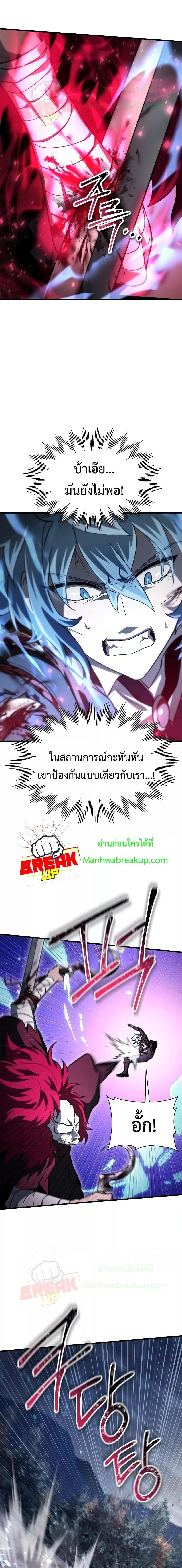Manga-lc-com อ่านมังงะ อ่านการ์ตูน ออนไลน์ ฟรี HelmutTheFors ตอนที่ 1 2 3 4 5 6 7 8 9 10 11 12 13 14 ฟรี ไม่มีโฆษณา Manga-lc - อ่าน มังงะ อ่าน การ์ตูน ออนไลน์ อ่านมังงะ ฟรี