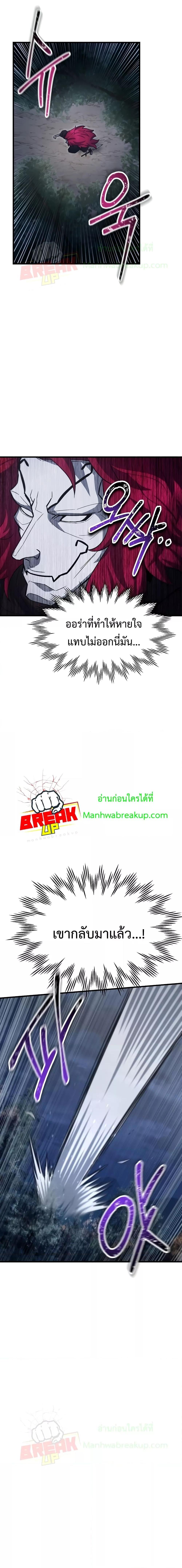 Manga-lc-com อ่านมังงะ อ่านการ์ตูน ออนไลน์ ฟรี HelmutTheFors ตอนที่ 1 2 3 4 5 6 7 8 9 10 11 12 13 14 ฟรี ไม่มีโฆษณา Manga-lc - อ่าน มังงะ อ่าน การ์ตูน ออนไลน์ อ่านมังงะ ฟรี