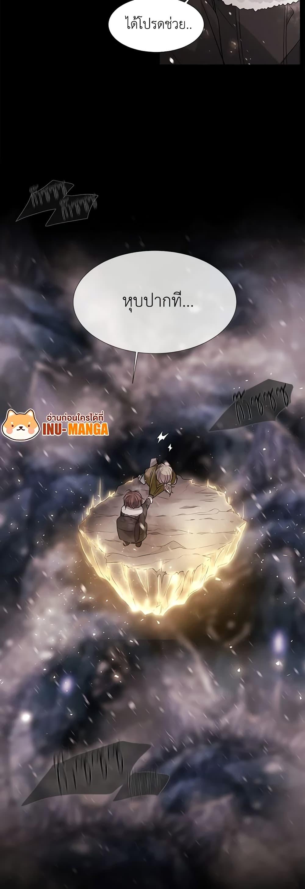 Manga-lc-com อ่านมังงะ อ่านการ์ตูน ออนไลน์ ฟรี Charlotte and Her 5 Disciples ตอนที่ 1 2 3 4 5 6 7 8 9 10 11 12 13 14 ฟรี ไม่มีโฆษณา Manga-lc - อ่าน มังงะ อ่าน การ์ตูน ออนไลน์ อ่านมังงะ ฟรี