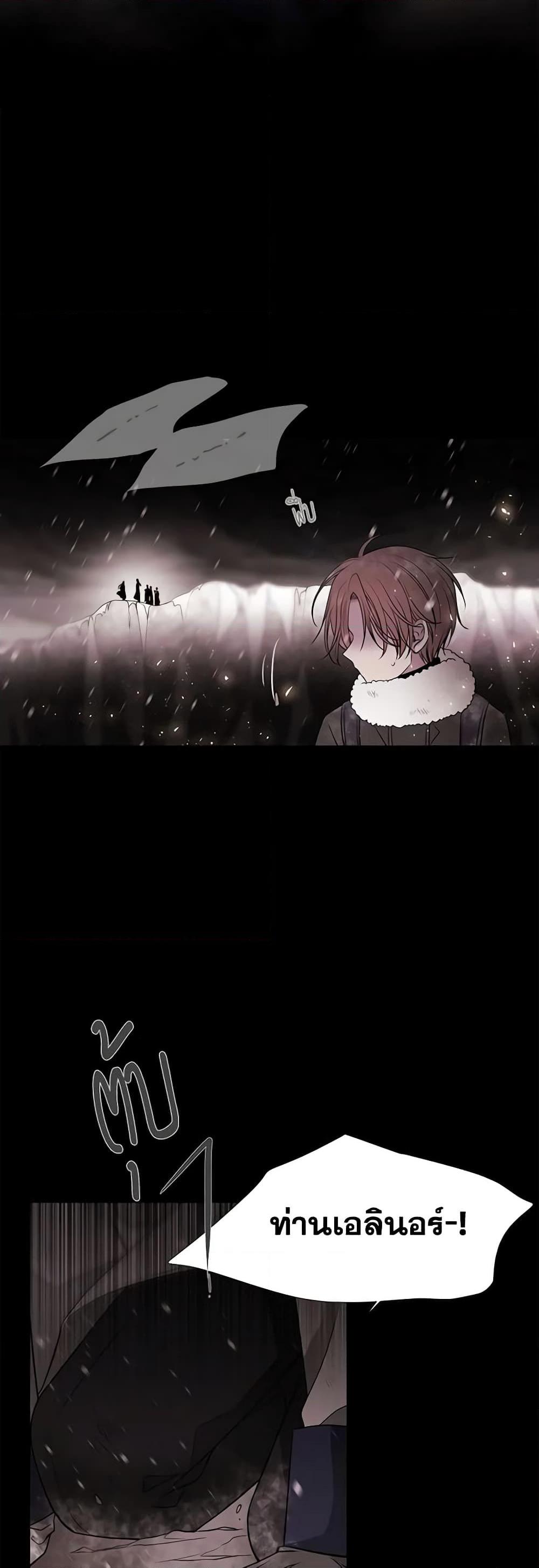 Manga-lc-com อ่านมังงะ อ่านการ์ตูน ออนไลน์ ฟรี Charlotte and Her 5 Disciples ตอนที่ 1 2 3 4 5 6 7 8 9 10 11 12 13 14 ฟรี ไม่มีโฆษณา Manga-lc - อ่าน มังงะ อ่าน การ์ตูน ออนไลน์ อ่านมังงะ ฟรี