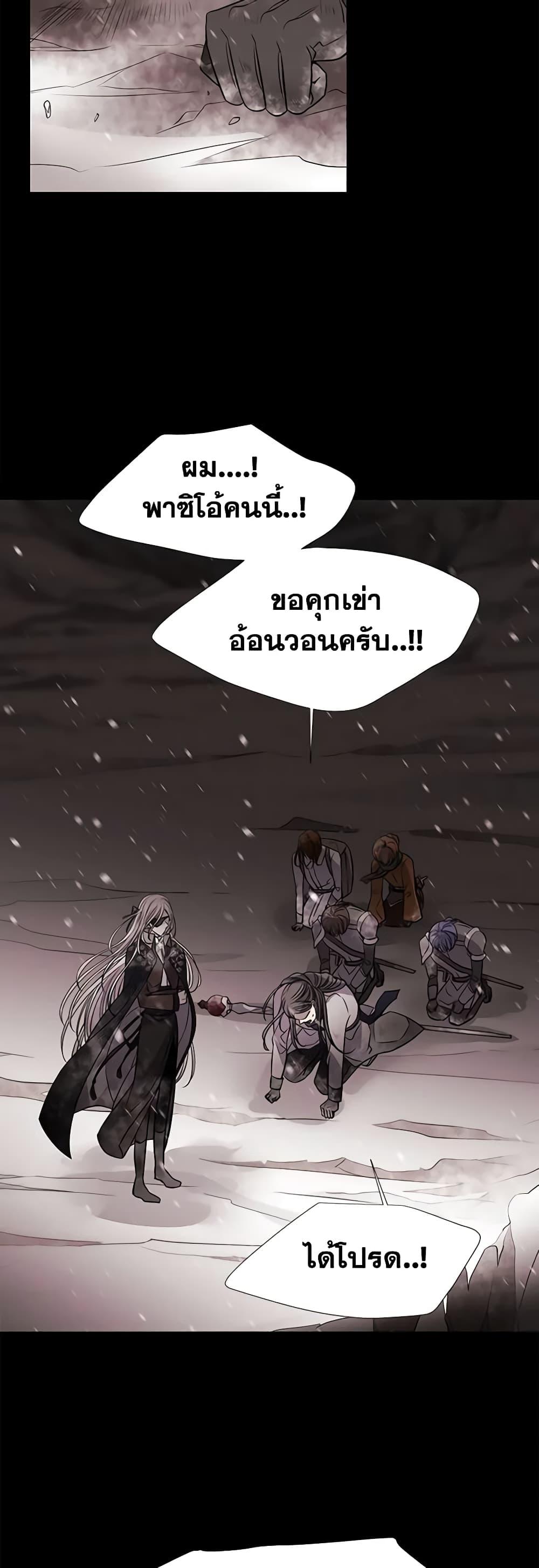 Manga-lc-com อ่านมังงะ อ่านการ์ตูน ออนไลน์ ฟรี Charlotte and Her 5 Disciples ตอนที่ 1 2 3 4 5 6 7 8 9 10 11 12 13 14 ฟรี ไม่มีโฆษณา Manga-lc - อ่าน มังงะ อ่าน การ์ตูน ออนไลน์ อ่านมังงะ ฟรี
