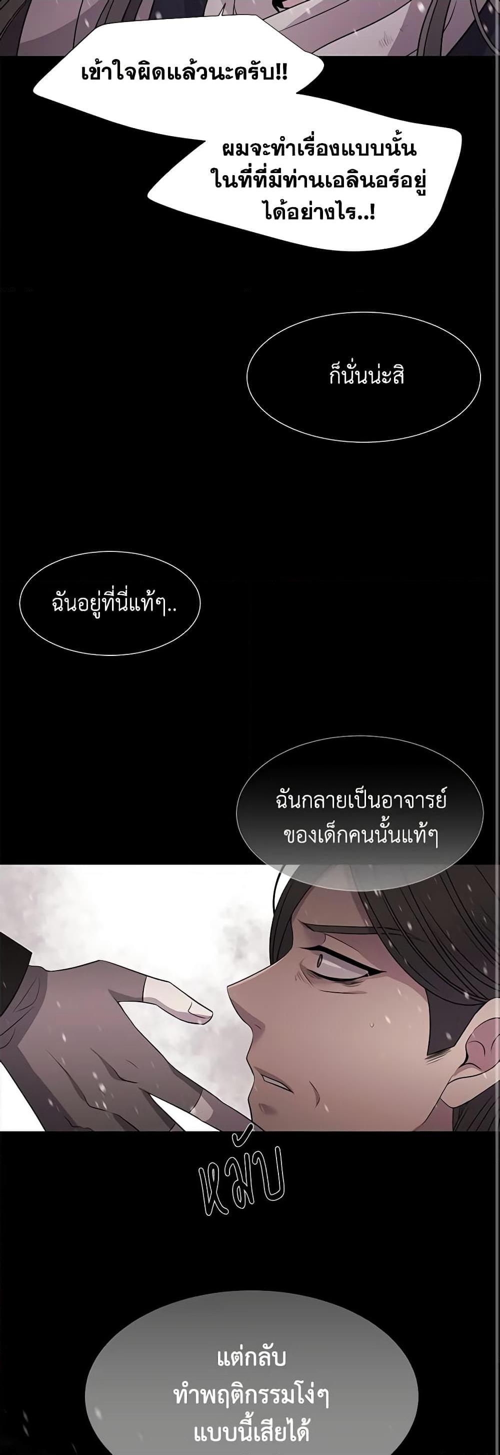 Manga-lc-com อ่านมังงะ อ่านการ์ตูน ออนไลน์ ฟรี Charlotte and Her 5 Disciples ตอนที่ 1 2 3 4 5 6 7 8 9 10 11 12 13 14 ฟรี ไม่มีโฆษณา Manga-lc - อ่าน มังงะ อ่าน การ์ตูน ออนไลน์ อ่านมังงะ ฟรี
