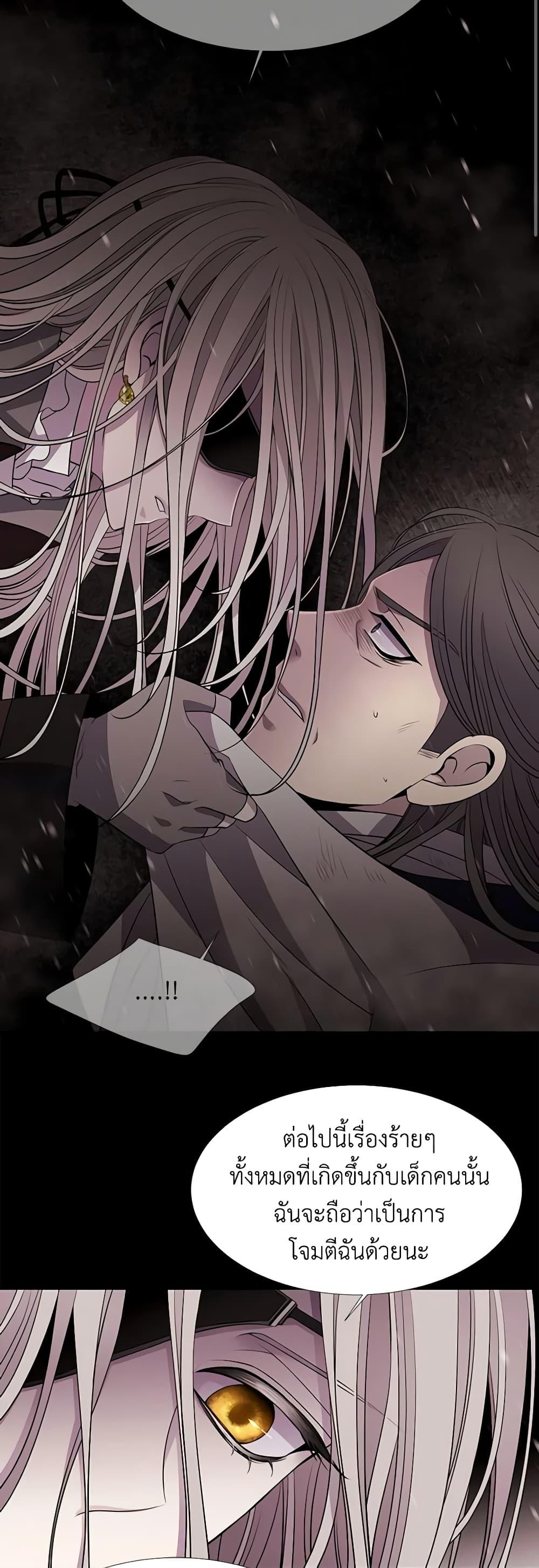 Manga-lc-com อ่านมังงะ อ่านการ์ตูน ออนไลน์ ฟรี Charlotte and Her 5 Disciples ตอนที่ 1 2 3 4 5 6 7 8 9 10 11 12 13 14 ฟรี ไม่มีโฆษณา Manga-lc - อ่าน มังงะ อ่าน การ์ตูน ออนไลน์ อ่านมังงะ ฟรี