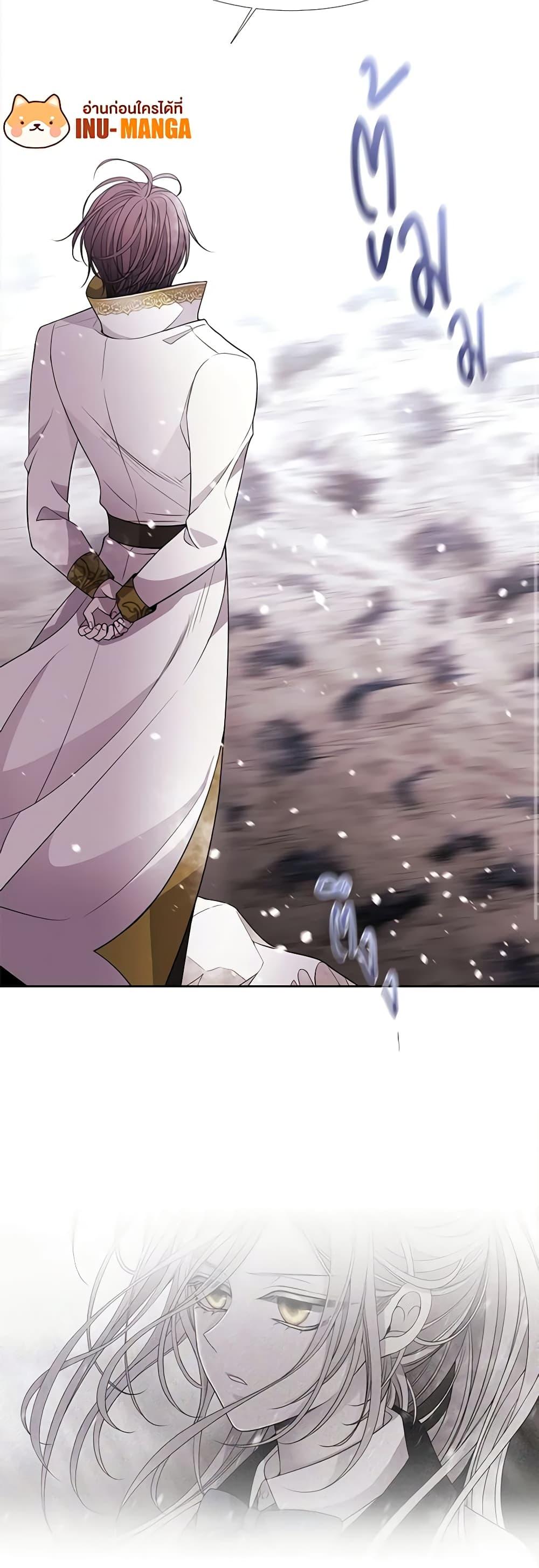 Manga-lc-com อ่านมังงะ อ่านการ์ตูน ออนไลน์ ฟรี Charlotte and Her 5 Disciples ตอนที่ 1 2 3 4 5 6 7 8 9 10 11 12 13 14 ฟรี ไม่มีโฆษณา Manga-lc - อ่าน มังงะ อ่าน การ์ตูน ออนไลน์ อ่านมังงะ ฟรี