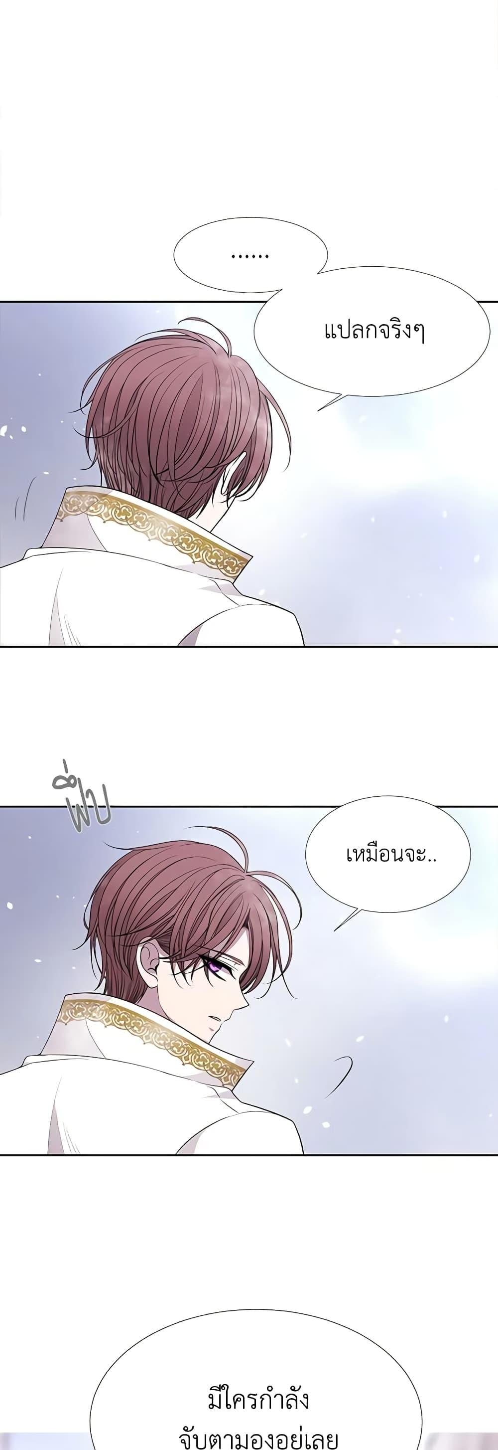 Manga-lc-com อ่านมังงะ อ่านการ์ตูน ออนไลน์ ฟรี Charlotte and Her 5 Disciples ตอนที่ 1 2 3 4 5 6 7 8 9 10 11 12 13 14 ฟรี ไม่มีโฆษณา Manga-lc - อ่าน มังงะ อ่าน การ์ตูน ออนไลน์ อ่านมังงะ ฟรี