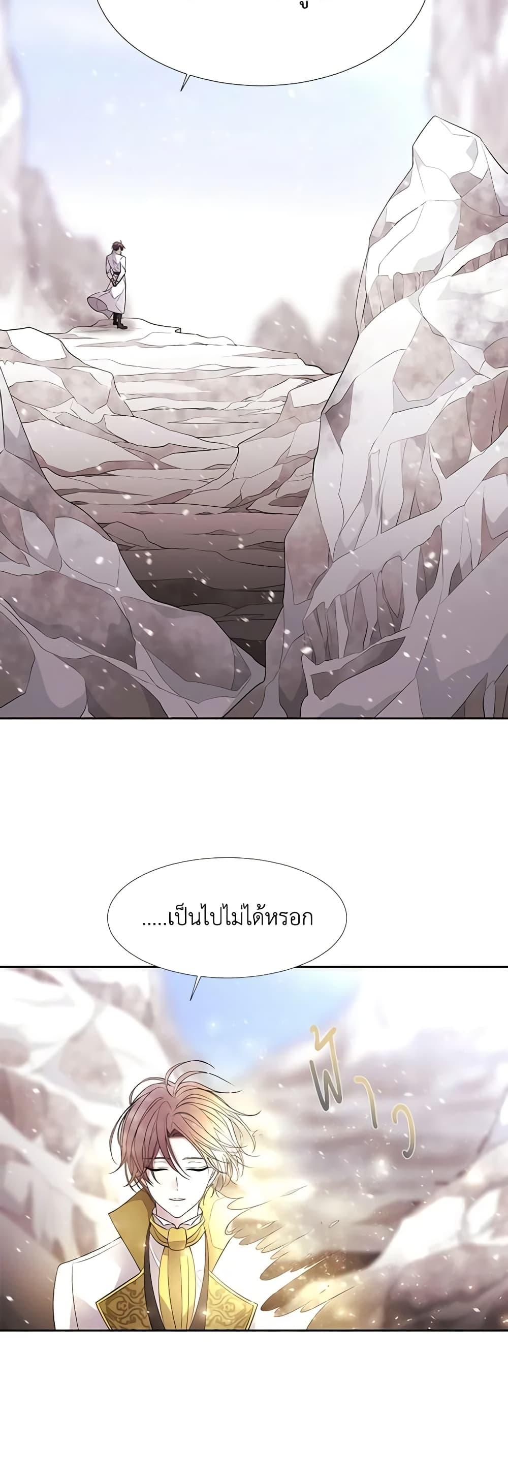 Manga-lc-com อ่านมังงะ อ่านการ์ตูน ออนไลน์ ฟรี Charlotte and Her 5 Disciples ตอนที่ 1 2 3 4 5 6 7 8 9 10 11 12 13 14 ฟรี ไม่มีโฆษณา Manga-lc - อ่าน มังงะ อ่าน การ์ตูน ออนไลน์ อ่านมังงะ ฟรี
