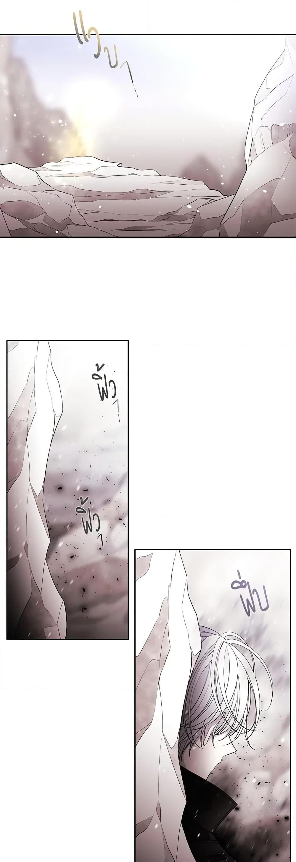 Manga-lc-com อ่านมังงะ อ่านการ์ตูน ออนไลน์ ฟรี Charlotte and Her 5 Disciples ตอนที่ 1 2 3 4 5 6 7 8 9 10 11 12 13 14 ฟรี ไม่มีโฆษณา Manga-lc - อ่าน มังงะ อ่าน การ์ตูน ออนไลน์ อ่านมังงะ ฟรี