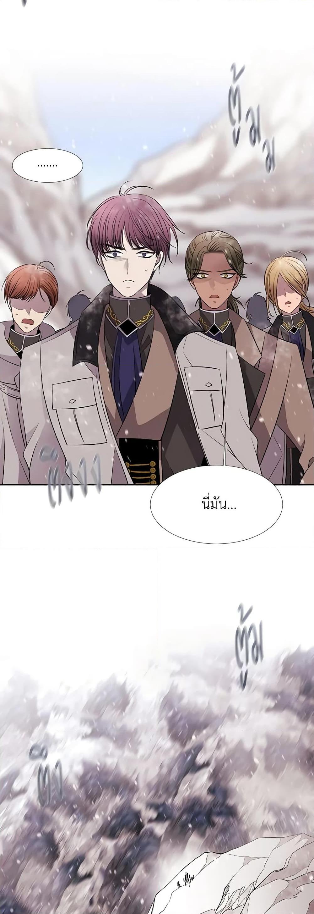 Manga-lc-com อ่านมังงะ อ่านการ์ตูน ออนไลน์ ฟรี Charlotte and Her 5 Disciples ตอนที่ 1 2 3 4 5 6 7 8 9 10 11 12 13 14 ฟรี ไม่มีโฆษณา Manga-lc - อ่าน มังงะ อ่าน การ์ตูน ออนไลน์ อ่านมังงะ ฟรี