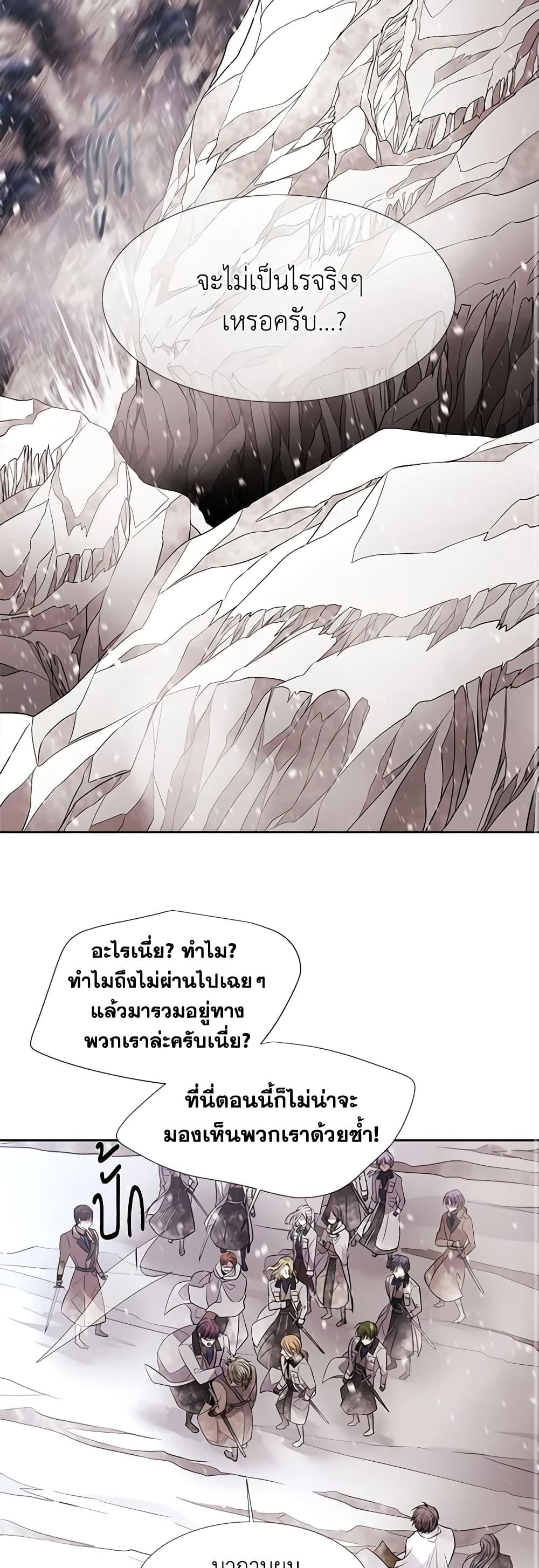 Manga-lc-com อ่านมังงะ อ่านการ์ตูน ออนไลน์ ฟรี Charlotte and Her 5 Disciples ตอนที่ 1 2 3 4 5 6 7 8 9 10 11 12 13 14 ฟรี ไม่มีโฆษณา Manga-lc - อ่าน มังงะ อ่าน การ์ตูน ออนไลน์ อ่านมังงะ ฟรี