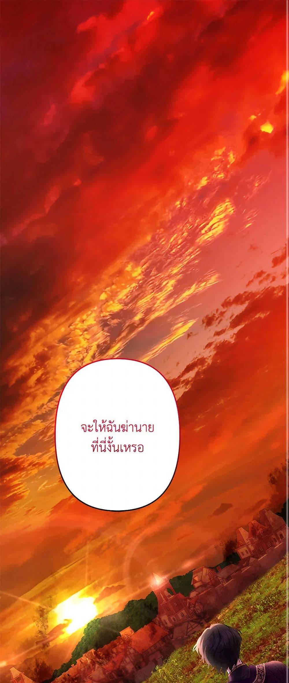 Manga-lc-com อ่านมังงะ อ่านการ์ตูน ออนไลน์ ฟรี I Need to Raise My Sister Right ตอนที่ 1 2 3 4 5 6 7 8 9 10 11 12 13 14 ฟรี ไม่มีโฆษณา Manga-lc - อ่าน มังงะ อ่าน การ์ตูน ออนไลน์ อ่านมังงะ ฟรี