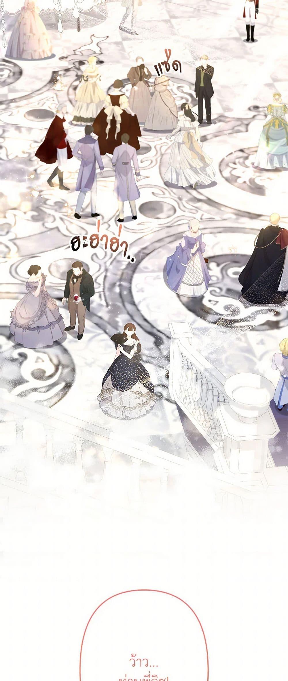 Manga-lc-com อ่านมังงะ อ่านการ์ตูน ออนไลน์ ฟรี I Need to Raise My Sister Right ตอนที่ 1 2 3 4 5 6 7 8 9 10 11 12 13 14 ฟรี ไม่มีโฆษณา Manga-lc - อ่าน มังงะ อ่าน การ์ตูน ออนไลน์ อ่านมังงะ ฟรี