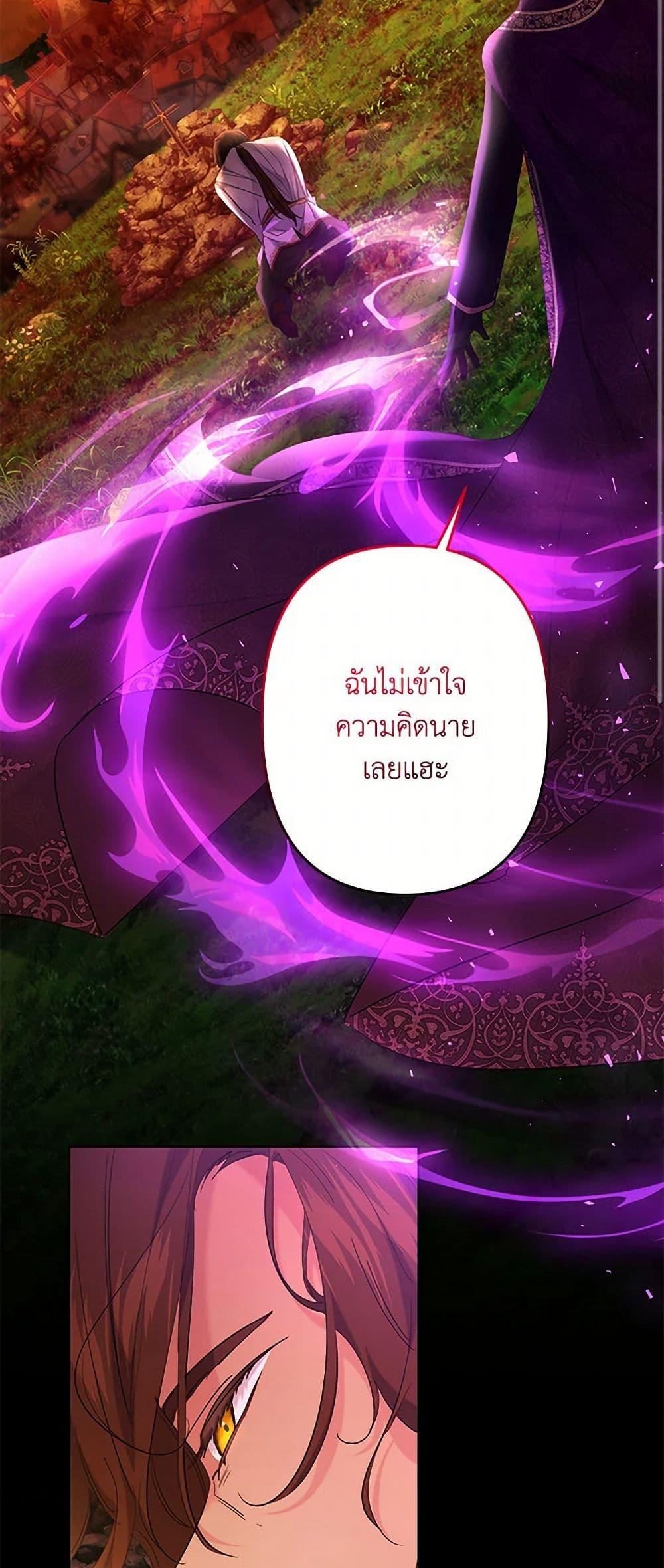 Manga-lc-com อ่านมังงะ อ่านการ์ตูน ออนไลน์ ฟรี I Need to Raise My Sister Right ตอนที่ 1 2 3 4 5 6 7 8 9 10 11 12 13 14 ฟรี ไม่มีโฆษณา Manga-lc - อ่าน มังงะ อ่าน การ์ตูน ออนไลน์ อ่านมังงะ ฟรี