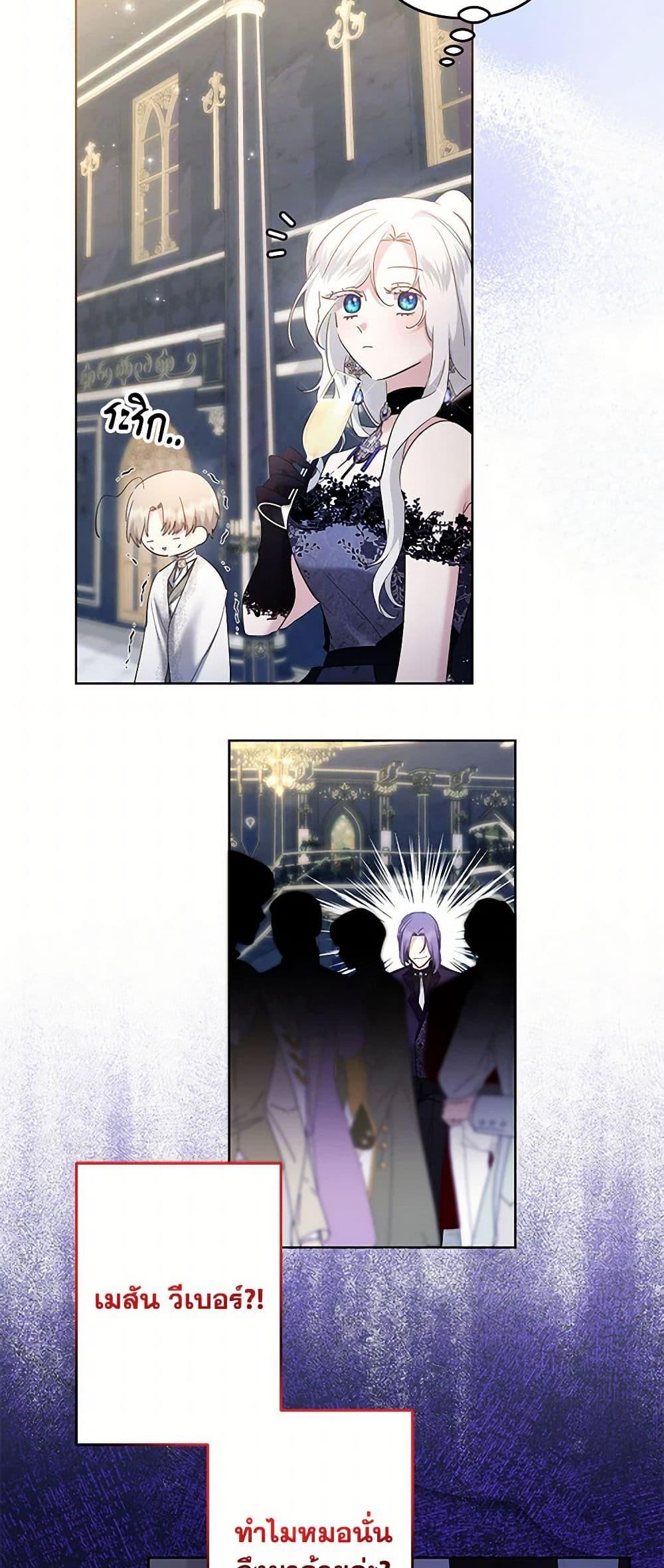 Manga-lc-com อ่านมังงะ อ่านการ์ตูน ออนไลน์ ฟรี I Need to Raise My Sister Right ตอนที่ 1 2 3 4 5 6 7 8 9 10 11 12 13 14 ฟรี ไม่มีโฆษณา Manga-lc - อ่าน มังงะ อ่าน การ์ตูน ออนไลน์ อ่านมังงะ ฟรี