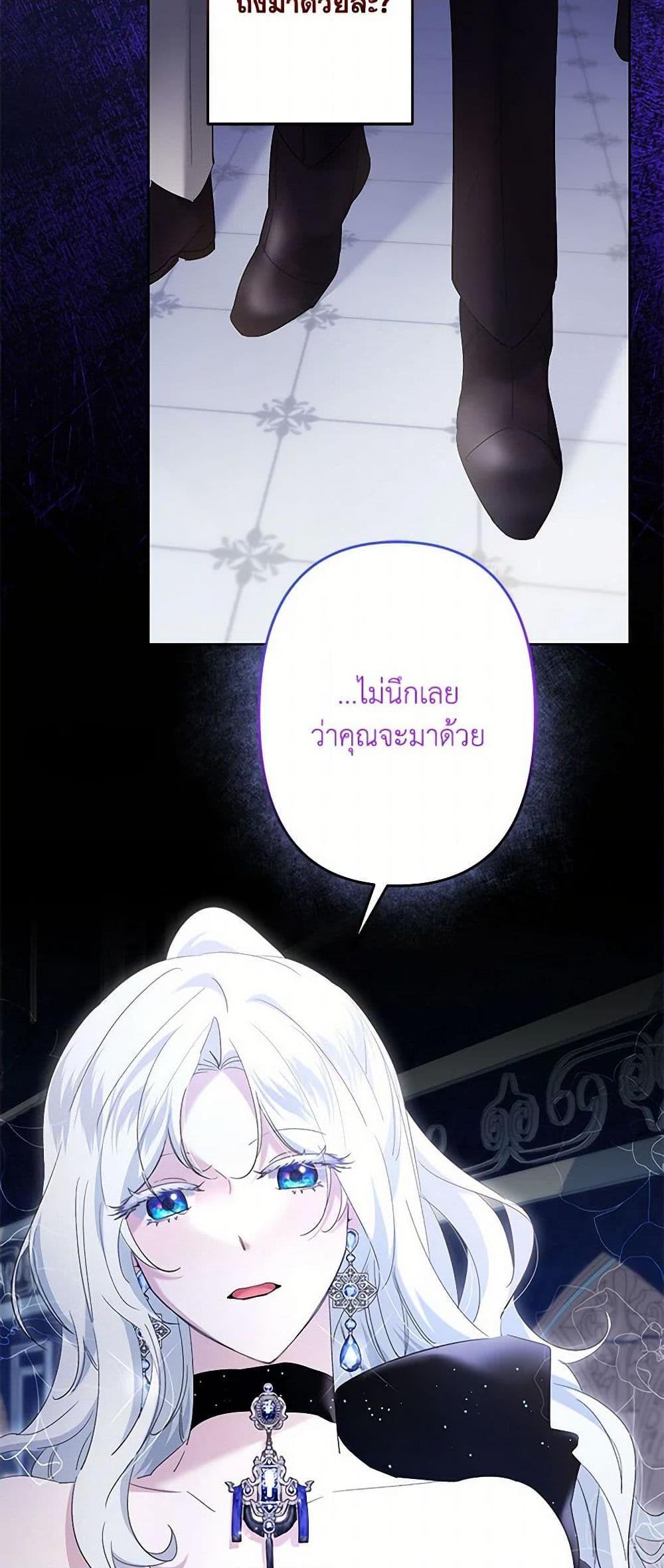Manga-lc-com อ่านมังงะ อ่านการ์ตูน ออนไลน์ ฟรี I Need to Raise My Sister Right ตอนที่ 1 2 3 4 5 6 7 8 9 10 11 12 13 14 ฟรี ไม่มีโฆษณา Manga-lc - อ่าน มังงะ อ่าน การ์ตูน ออนไลน์ อ่านมังงะ ฟรี
