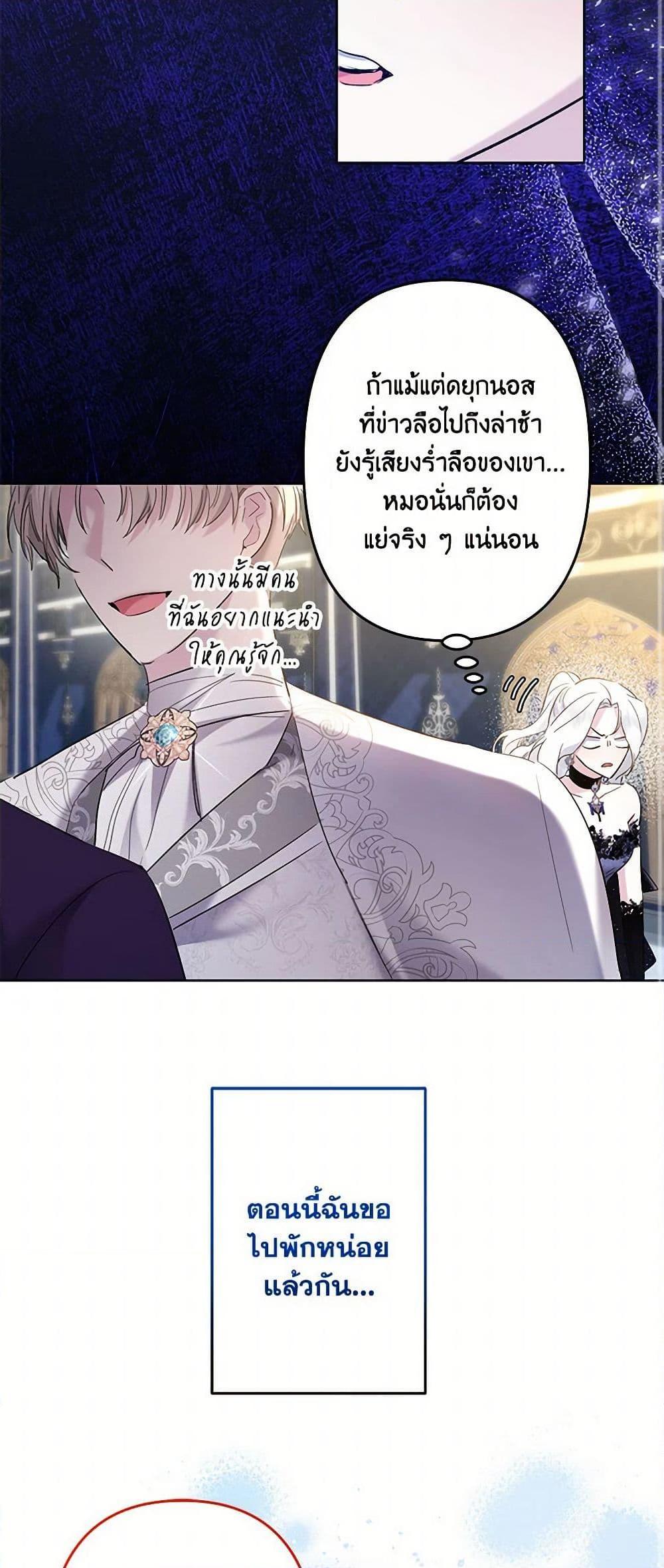 Manga-lc-com อ่านมังงะ อ่านการ์ตูน ออนไลน์ ฟรี I Need to Raise My Sister Right ตอนที่ 1 2 3 4 5 6 7 8 9 10 11 12 13 14 ฟรี ไม่มีโฆษณา Manga-lc - อ่าน มังงะ อ่าน การ์ตูน ออนไลน์ อ่านมังงะ ฟรี
