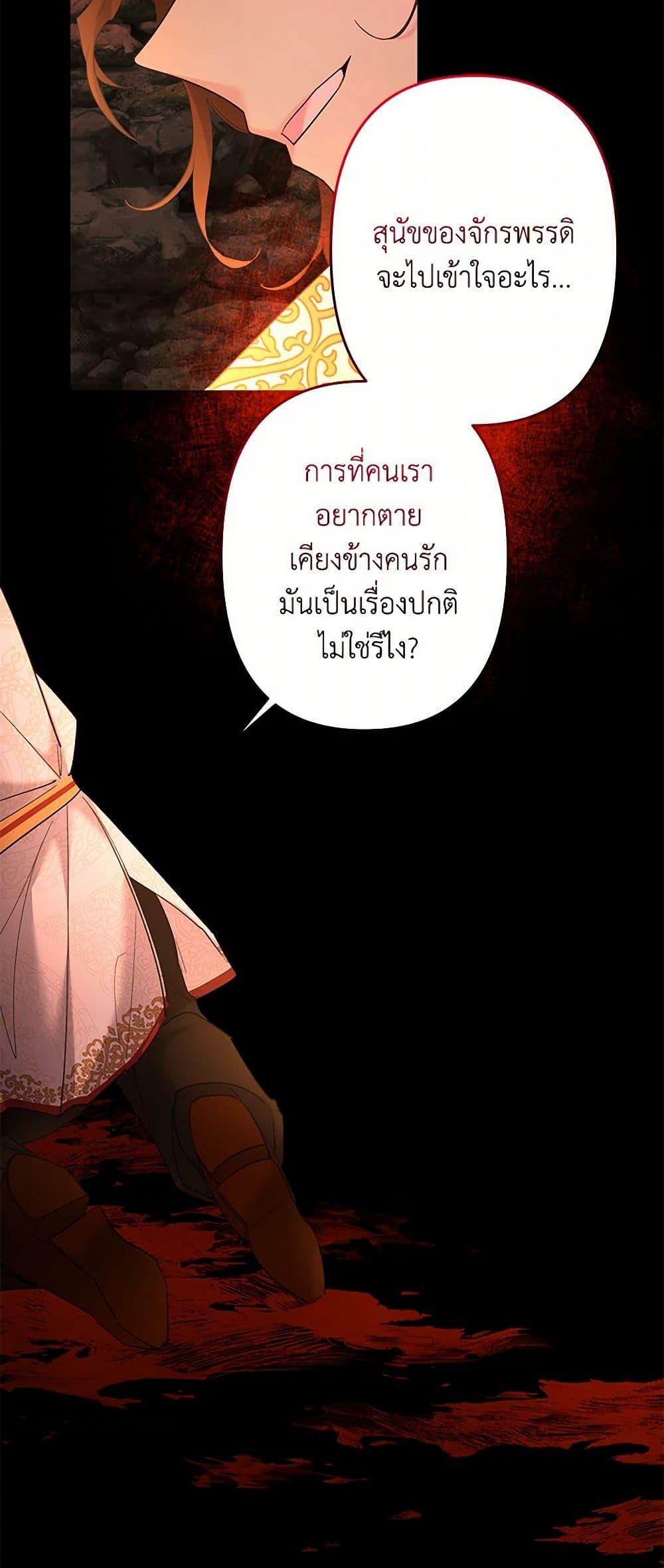Manga-lc-com อ่านมังงะ อ่านการ์ตูน ออนไลน์ ฟรี I Need to Raise My Sister Right ตอนที่ 1 2 3 4 5 6 7 8 9 10 11 12 13 14 ฟรี ไม่มีโฆษณา Manga-lc - อ่าน มังงะ อ่าน การ์ตูน ออนไลน์ อ่านมังงะ ฟรี