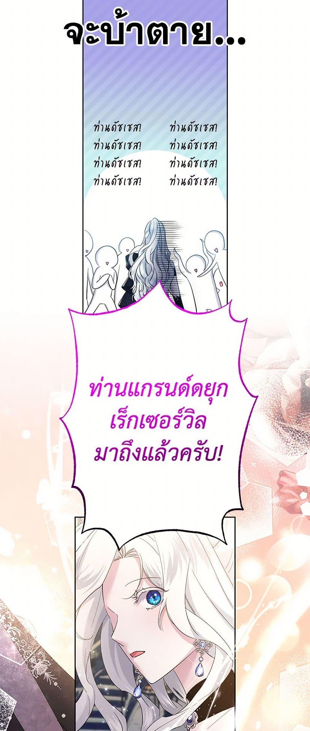 Manga-lc-com อ่านมังงะ อ่านการ์ตูน ออนไลน์ ฟรี I Need to Raise My Sister Right ตอนที่ 1 2 3 4 5 6 7 8 9 10 11 12 13 14 ฟรี ไม่มีโฆษณา Manga-lc - อ่าน มังงะ อ่าน การ์ตูน ออนไลน์ อ่านมังงะ ฟรี