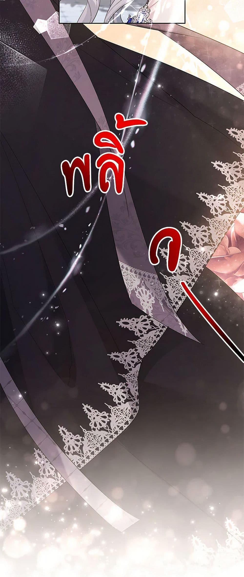 Manga-lc-com อ่านมังงะ อ่านการ์ตูน ออนไลน์ ฟรี I Need to Raise My Sister Right ตอนที่ 1 2 3 4 5 6 7 8 9 10 11 12 13 14 ฟรี ไม่มีโฆษณา Manga-lc - อ่าน มังงะ อ่าน การ์ตูน ออนไลน์ อ่านมังงะ ฟรี