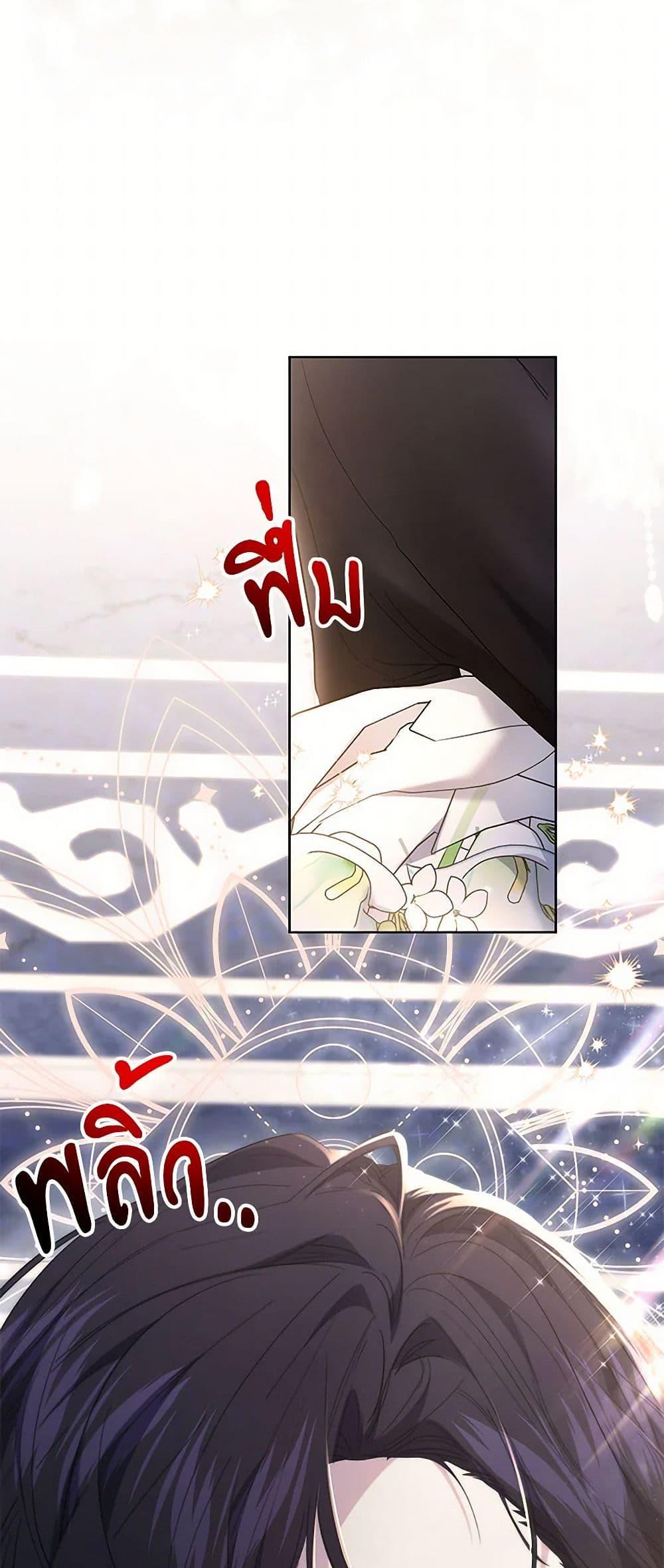 Manga-lc-com อ่านมังงะ อ่านการ์ตูน ออนไลน์ ฟรี I Need to Raise My Sister Right ตอนที่ 1 2 3 4 5 6 7 8 9 10 11 12 13 14 ฟรี ไม่มีโฆษณา Manga-lc - อ่าน มังงะ อ่าน การ์ตูน ออนไลน์ อ่านมังงะ ฟรี