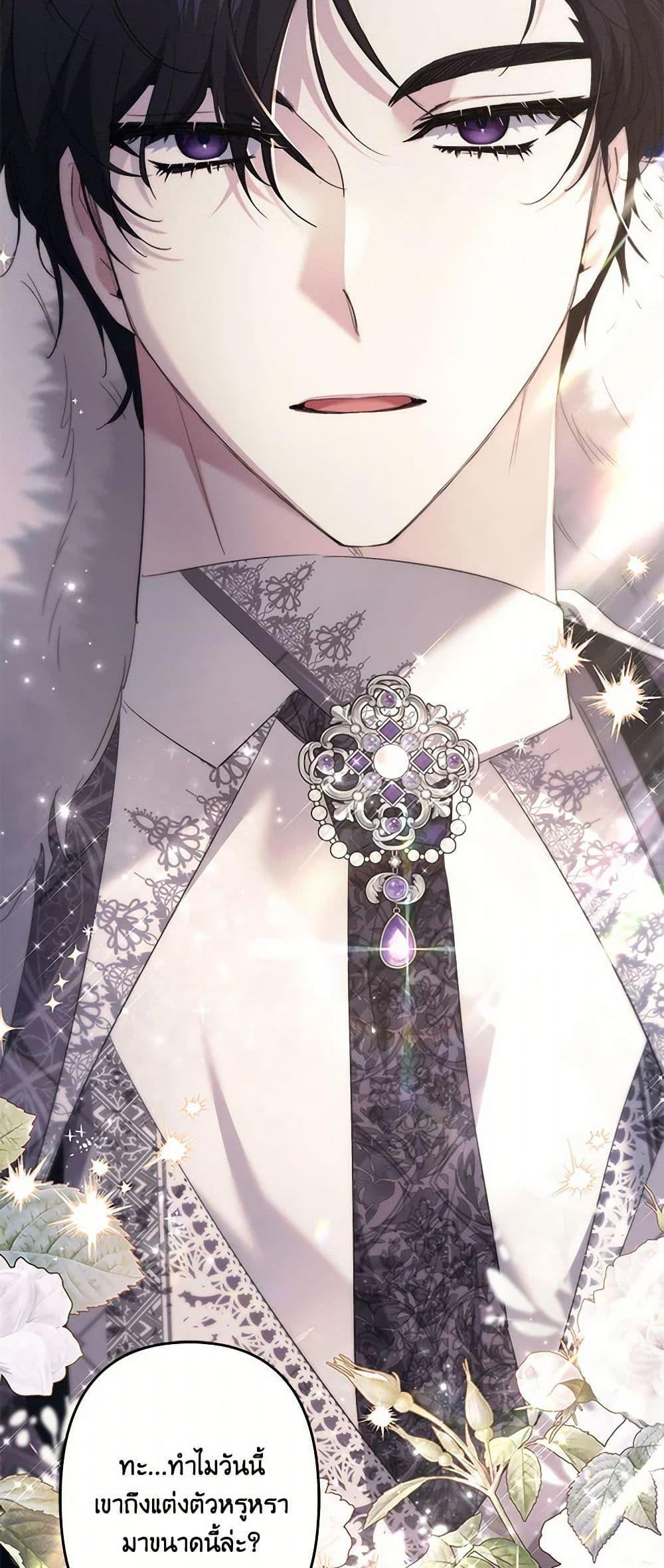 Manga-lc-com อ่านมังงะ อ่านการ์ตูน ออนไลน์ ฟรี I Need to Raise My Sister Right ตอนที่ 1 2 3 4 5 6 7 8 9 10 11 12 13 14 ฟรี ไม่มีโฆษณา Manga-lc - อ่าน มังงะ อ่าน การ์ตูน ออนไลน์ อ่านมังงะ ฟรี