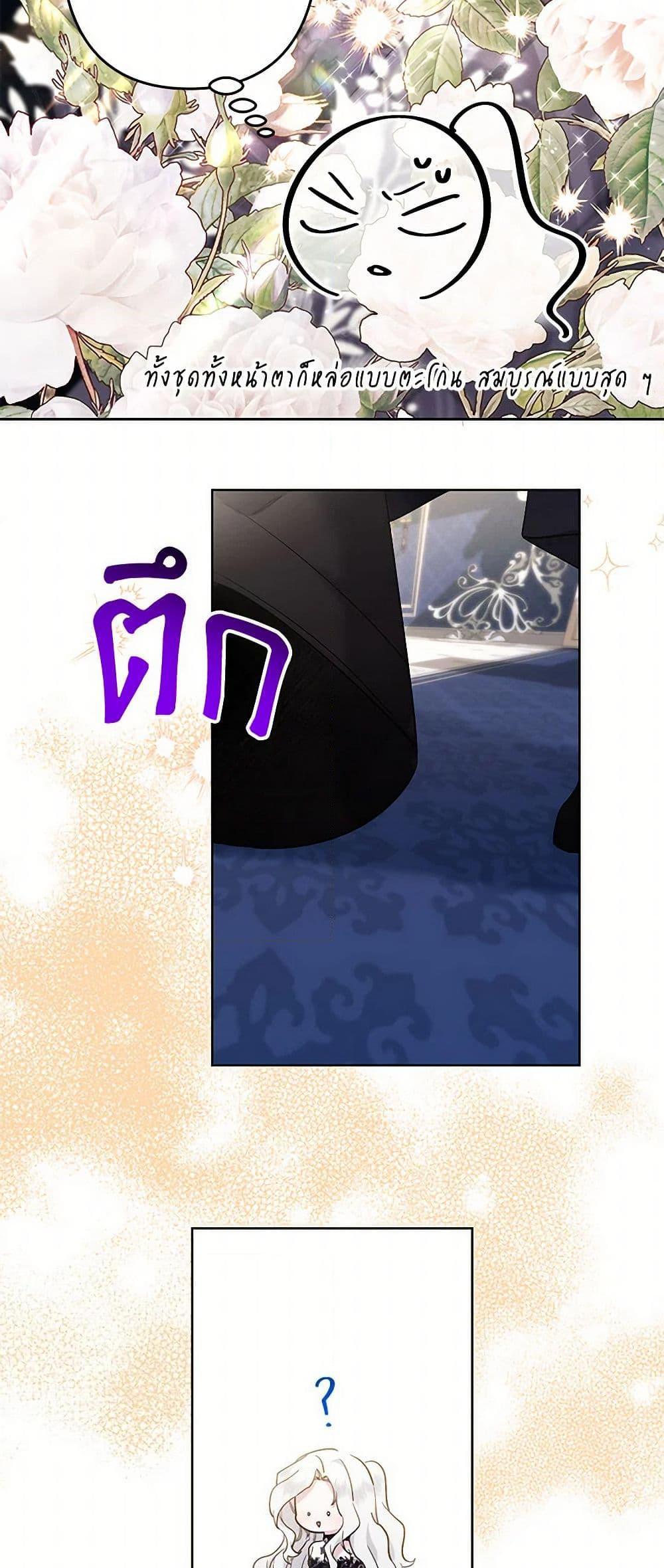 Manga-lc-com อ่านมังงะ อ่านการ์ตูน ออนไลน์ ฟรี I Need to Raise My Sister Right ตอนที่ 1 2 3 4 5 6 7 8 9 10 11 12 13 14 ฟรี ไม่มีโฆษณา Manga-lc - อ่าน มังงะ อ่าน การ์ตูน ออนไลน์ อ่านมังงะ ฟรี