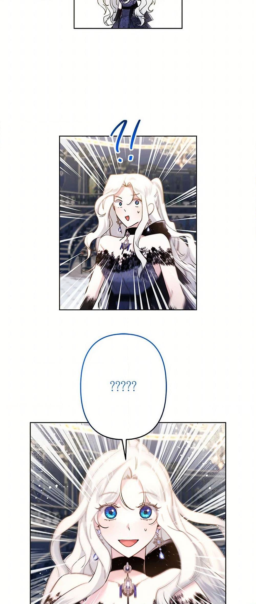Manga-lc-com อ่านมังงะ อ่านการ์ตูน ออนไลน์ ฟรี I Need to Raise My Sister Right ตอนที่ 1 2 3 4 5 6 7 8 9 10 11 12 13 14 ฟรี ไม่มีโฆษณา Manga-lc - อ่าน มังงะ อ่าน การ์ตูน ออนไลน์ อ่านมังงะ ฟรี