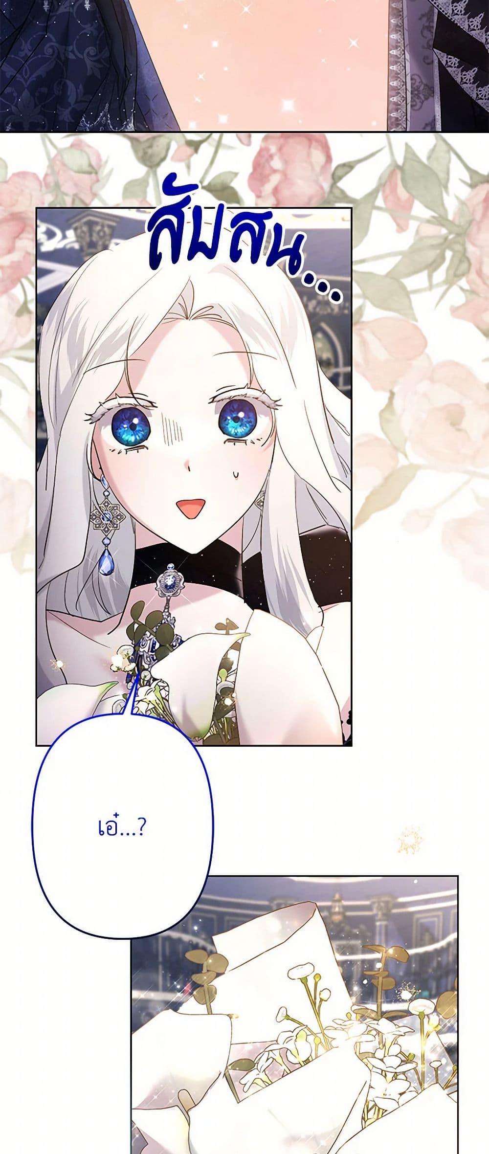 Manga-lc-com อ่านมังงะ อ่านการ์ตูน ออนไลน์ ฟรี I Need to Raise My Sister Right ตอนที่ 1 2 3 4 5 6 7 8 9 10 11 12 13 14 ฟรี ไม่มีโฆษณา Manga-lc - อ่าน มังงะ อ่าน การ์ตูน ออนไลน์ อ่านมังงะ ฟรี