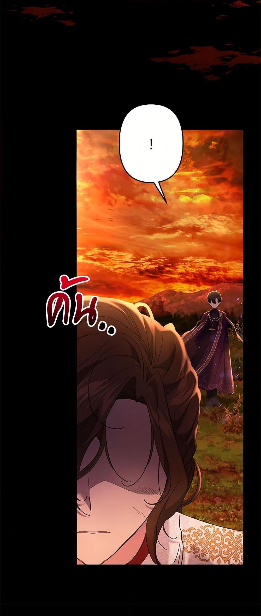 Manga-lc-com อ่านมังงะ อ่านการ์ตูน ออนไลน์ ฟรี I Need to Raise My Sister Right ตอนที่ 1 2 3 4 5 6 7 8 9 10 11 12 13 14 ฟรี ไม่มีโฆษณา Manga-lc - อ่าน มังงะ อ่าน การ์ตูน ออนไลน์ อ่านมังงะ ฟรี