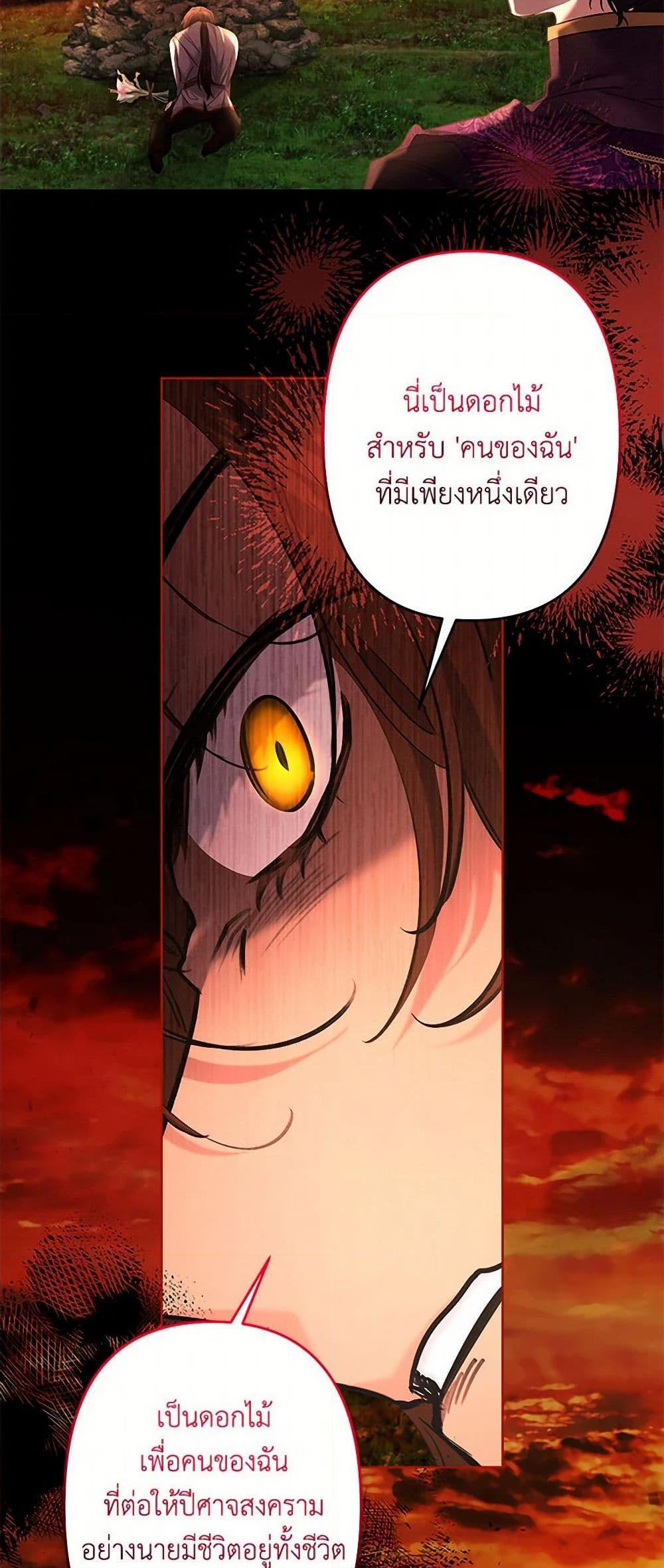 Manga-lc-com อ่านมังงะ อ่านการ์ตูน ออนไลน์ ฟรี I Need to Raise My Sister Right ตอนที่ 1 2 3 4 5 6 7 8 9 10 11 12 13 14 ฟรี ไม่มีโฆษณา Manga-lc - อ่าน มังงะ อ่าน การ์ตูน ออนไลน์ อ่านมังงะ ฟรี