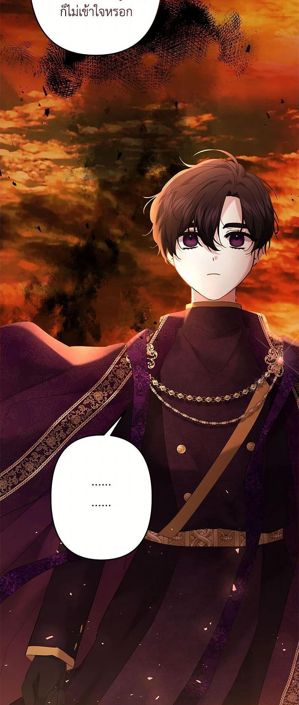 Manga-lc-com อ่านมังงะ อ่านการ์ตูน ออนไลน์ ฟรี I Need to Raise My Sister Right ตอนที่ 1 2 3 4 5 6 7 8 9 10 11 12 13 14 ฟรี ไม่มีโฆษณา Manga-lc - อ่าน มังงะ อ่าน การ์ตูน ออนไลน์ อ่านมังงะ ฟรี