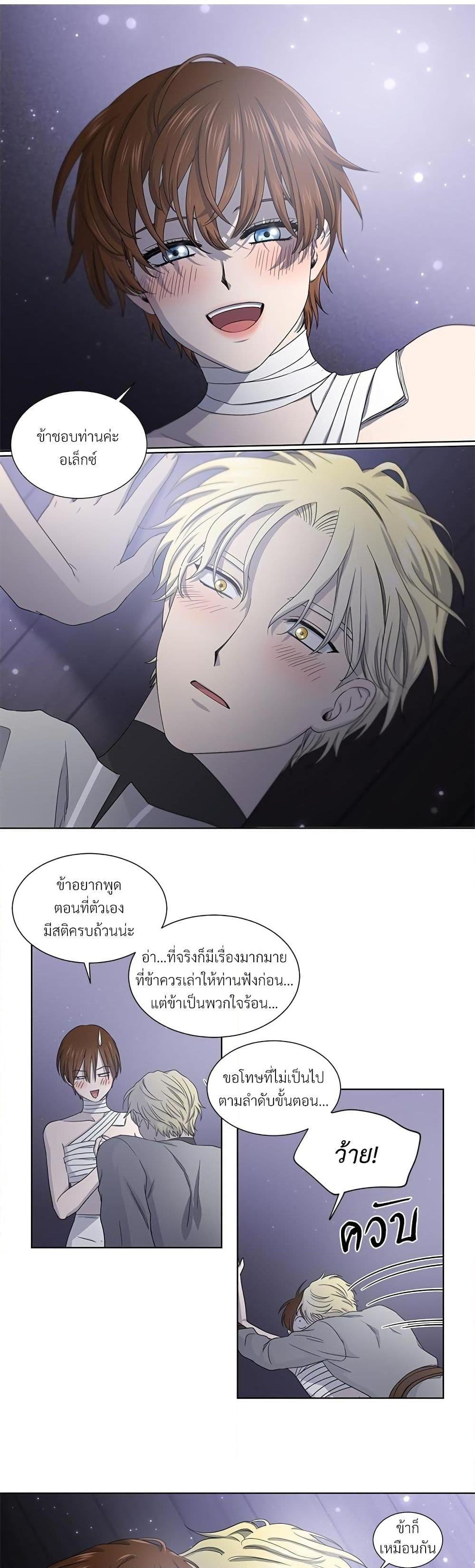 Manga-lc-com อ่านมังงะ อ่านการ์ตูน ออนไลน์ ฟรี Golden Time ตอนที่ 1 2 3 4 5 6 7 8 9 10 11 12 13 14 ฟรี ไม่มีโฆษณา Manga-lc - อ่าน มังงะ อ่าน การ์ตูน ออนไลน์ อ่านมังงะ ฟรี