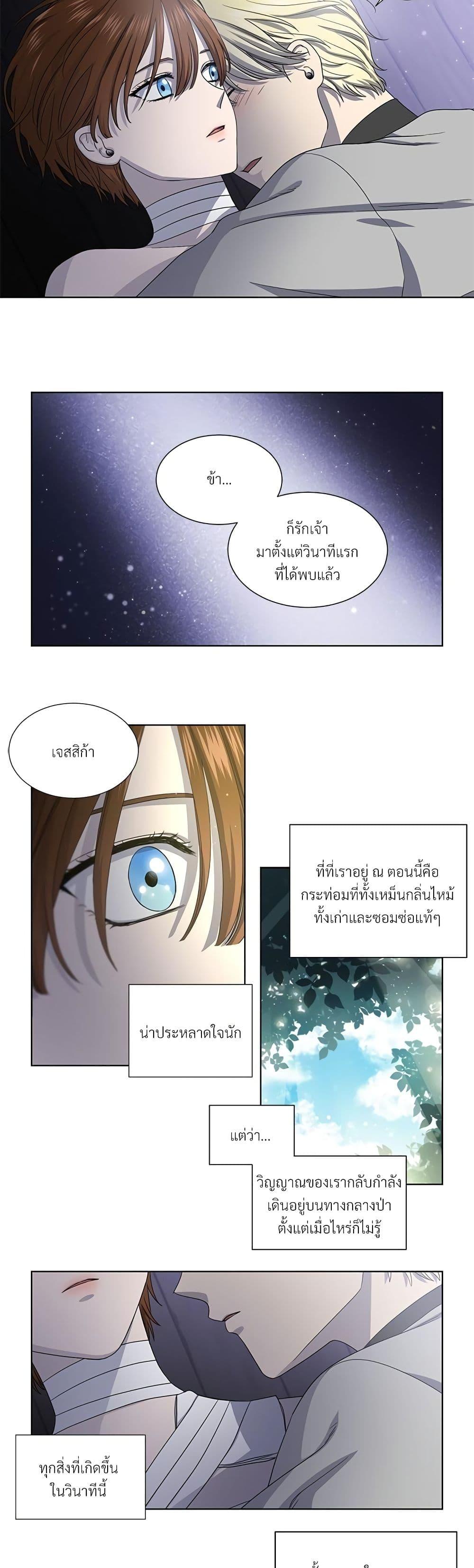 Manga-lc-com อ่านมังงะ อ่านการ์ตูน ออนไลน์ ฟรี Golden Time ตอนที่ 1 2 3 4 5 6 7 8 9 10 11 12 13 14 ฟรี ไม่มีโฆษณา Manga-lc - อ่าน มังงะ อ่าน การ์ตูน ออนไลน์ อ่านมังงะ ฟรี