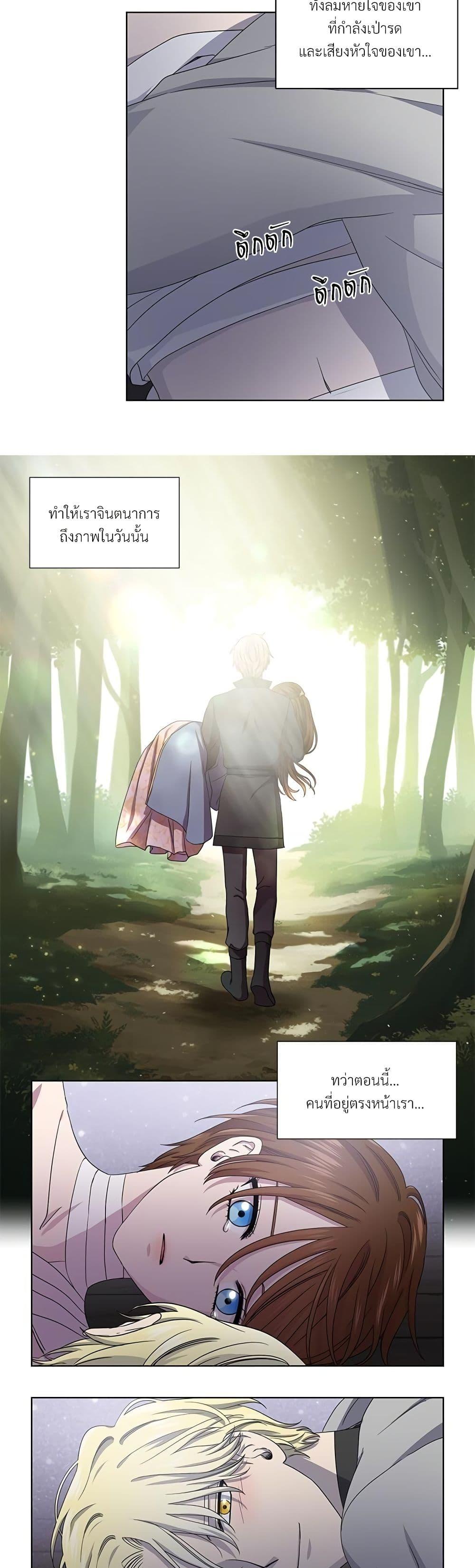 Manga-lc-com อ่านมังงะ อ่านการ์ตูน ออนไลน์ ฟรี Golden Time ตอนที่ 1 2 3 4 5 6 7 8 9 10 11 12 13 14 ฟรี ไม่มีโฆษณา Manga-lc - อ่าน มังงะ อ่าน การ์ตูน ออนไลน์ อ่านมังงะ ฟรี