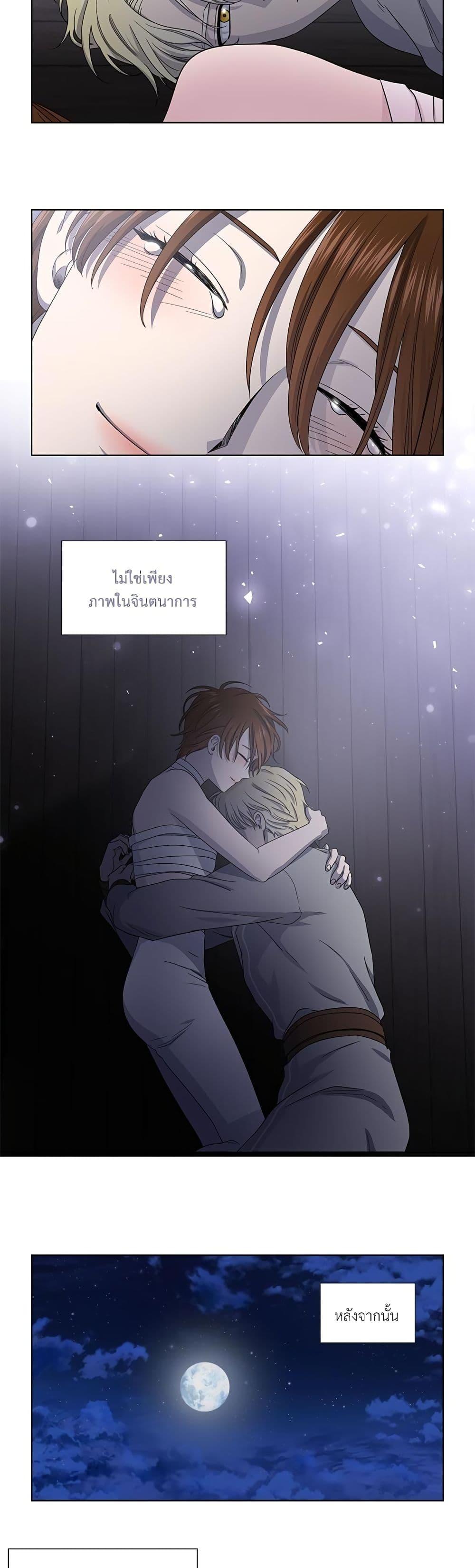 Manga-lc-com อ่านมังงะ อ่านการ์ตูน ออนไลน์ ฟรี Golden Time ตอนที่ 1 2 3 4 5 6 7 8 9 10 11 12 13 14 ฟรี ไม่มีโฆษณา Manga-lc - อ่าน มังงะ อ่าน การ์ตูน ออนไลน์ อ่านมังงะ ฟรี