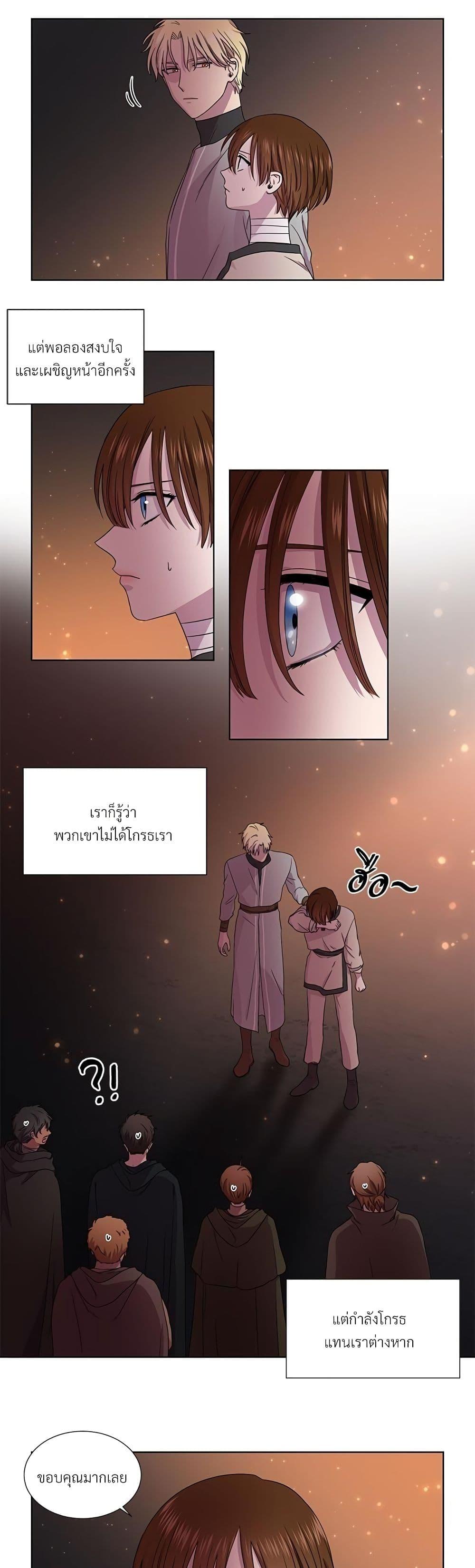 Manga-lc-com อ่านมังงะ อ่านการ์ตูน ออนไลน์ ฟรี Golden Time ตอนที่ 1 2 3 4 5 6 7 8 9 10 11 12 13 14 ฟรี ไม่มีโฆษณา Manga-lc - อ่าน มังงะ อ่าน การ์ตูน ออนไลน์ อ่านมังงะ ฟรี