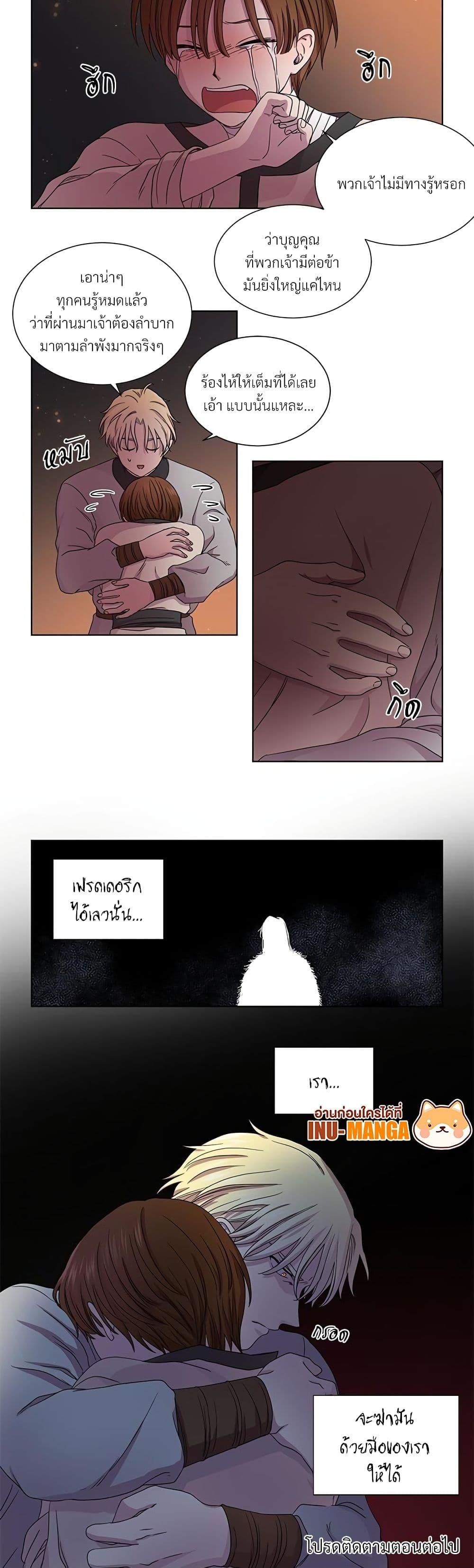 Manga-lc-com อ่านมังงะ อ่านการ์ตูน ออนไลน์ ฟรี Golden Time ตอนที่ 1 2 3 4 5 6 7 8 9 10 11 12 13 14 ฟรี ไม่มีโฆษณา Manga-lc - อ่าน มังงะ อ่าน การ์ตูน ออนไลน์ อ่านมังงะ ฟรี