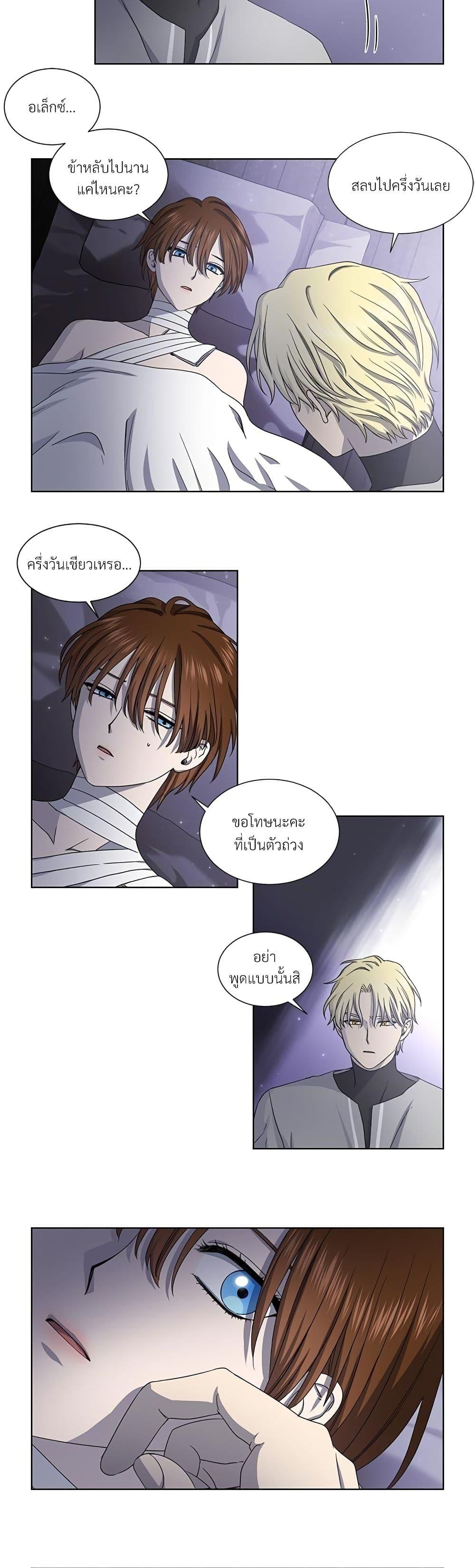 Manga-lc-com อ่านมังงะ อ่านการ์ตูน ออนไลน์ ฟรี Golden Time ตอนที่ 1 2 3 4 5 6 7 8 9 10 11 12 13 14 ฟรี ไม่มีโฆษณา Manga-lc - อ่าน มังงะ อ่าน การ์ตูน ออนไลน์ อ่านมังงะ ฟรี