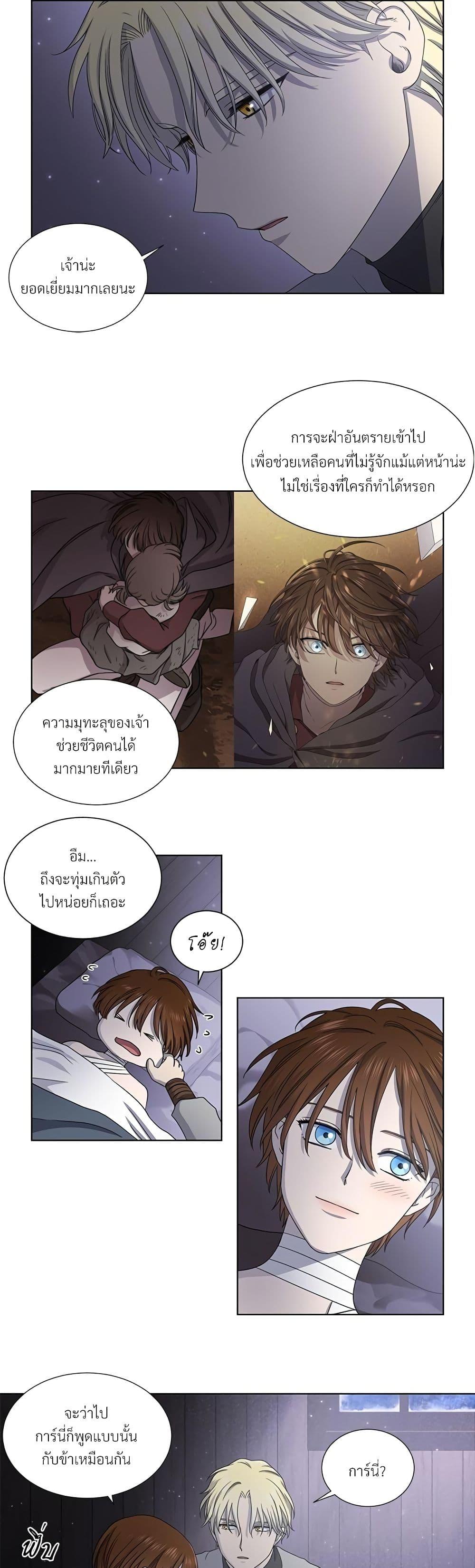 Manga-lc-com อ่านมังงะ อ่านการ์ตูน ออนไลน์ ฟรี Golden Time ตอนที่ 1 2 3 4 5 6 7 8 9 10 11 12 13 14 ฟรี ไม่มีโฆษณา Manga-lc - อ่าน มังงะ อ่าน การ์ตูน ออนไลน์ อ่านมังงะ ฟรี
