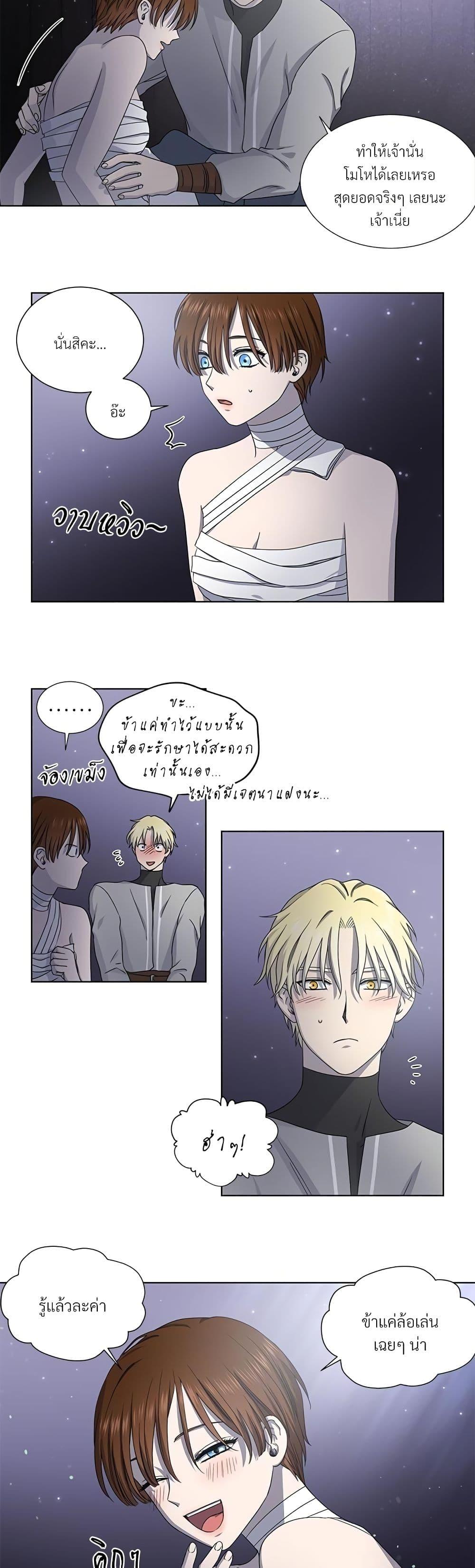 Manga-lc-com อ่านมังงะ อ่านการ์ตูน ออนไลน์ ฟรี Golden Time ตอนที่ 1 2 3 4 5 6 7 8 9 10 11 12 13 14 ฟรี ไม่มีโฆษณา Manga-lc - อ่าน มังงะ อ่าน การ์ตูน ออนไลน์ อ่านมังงะ ฟรี