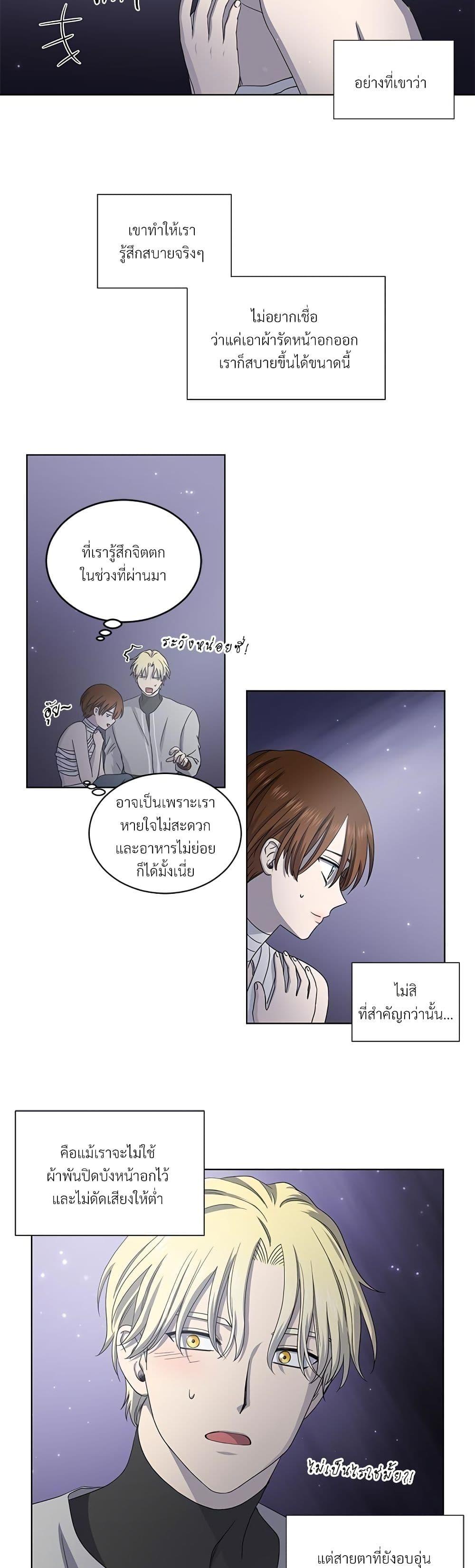 Manga-lc-com อ่านมังงะ อ่านการ์ตูน ออนไลน์ ฟรี Golden Time ตอนที่ 1 2 3 4 5 6 7 8 9 10 11 12 13 14 ฟรี ไม่มีโฆษณา Manga-lc - อ่าน มังงะ อ่าน การ์ตูน ออนไลน์ อ่านมังงะ ฟรี