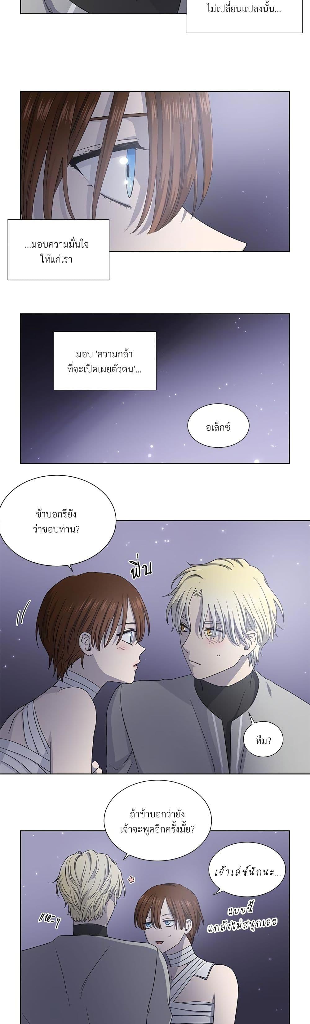 Manga-lc-com อ่านมังงะ อ่านการ์ตูน ออนไลน์ ฟรี Golden Time ตอนที่ 1 2 3 4 5 6 7 8 9 10 11 12 13 14 ฟรี ไม่มีโฆษณา Manga-lc - อ่าน มังงะ อ่าน การ์ตูน ออนไลน์ อ่านมังงะ ฟรี