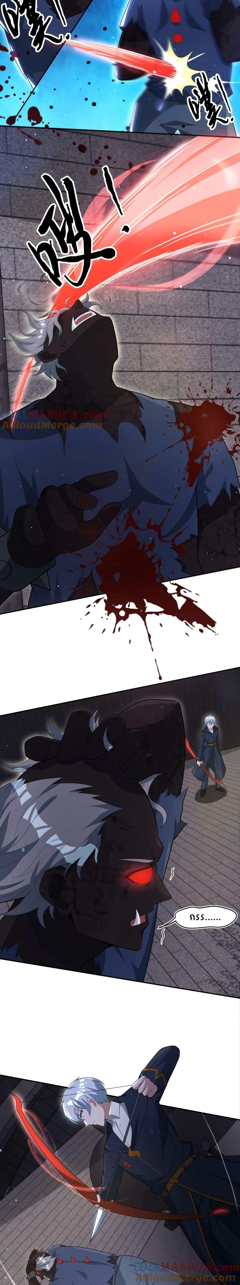 Manga-lc-com อ่านมังงะ อ่านการ์ตูน ออนไลน์ ฟรี Apocalypse 100% Drop Rate ตอนที่ 1 2 3 4 5 6 7 8 9 10 11 12 13 14 ฟรี ไม่มีโฆษณา Manga-lc - อ่าน มังงะ อ่าน การ์ตูน ออนไลน์ อ่านมังงะ ฟรี