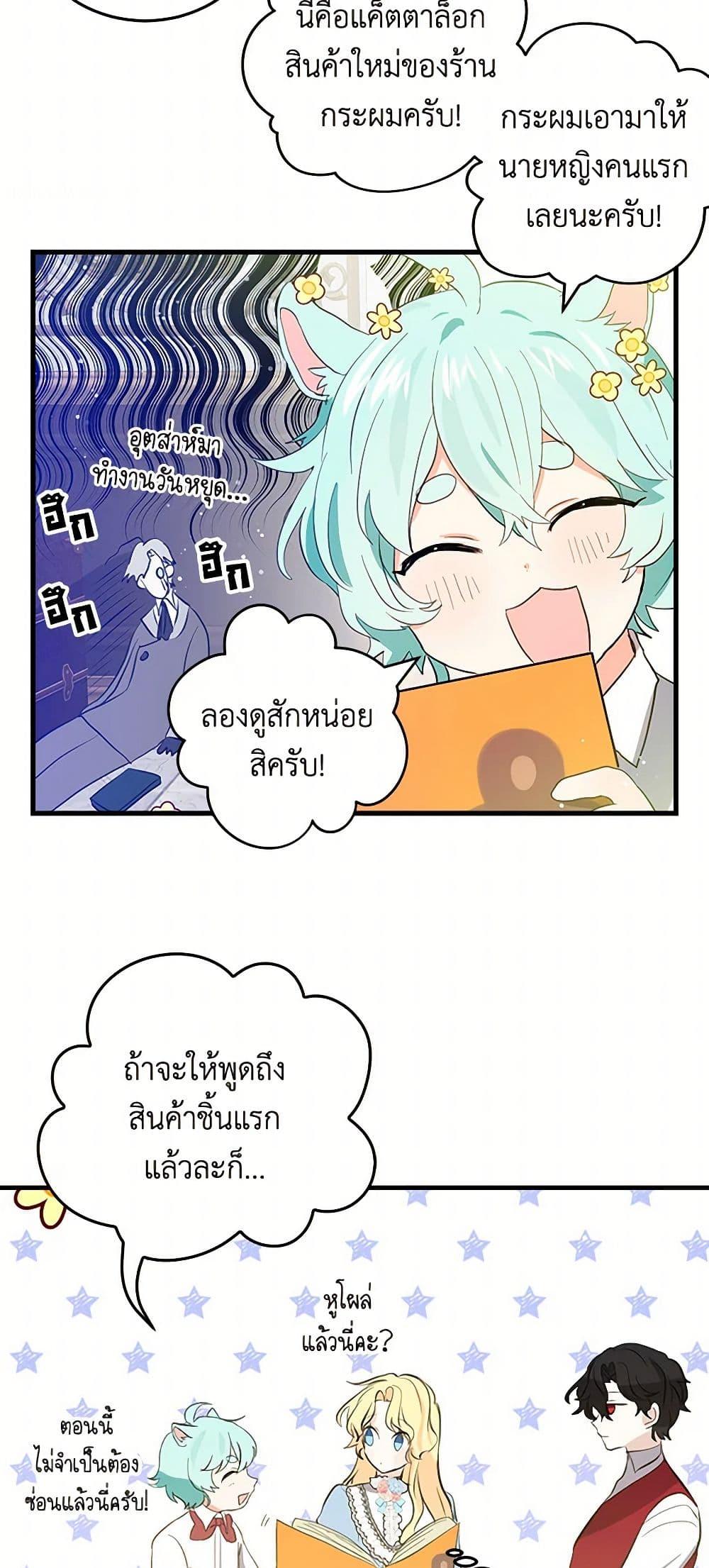Manga-lc-com อ่านมังงะ อ่านการ์ตูน ออนไลน์ ฟรี I’m the Ex-Girlfriend of a Soldier ตอนที่ 1 2 3 4 5 6 7 8 9 10 11 12 13 14 ฟรี ไม่มีโฆษณา Manga-lc - อ่าน มังงะ อ่าน การ์ตูน ออนไลน์ อ่านมังงะ ฟรี