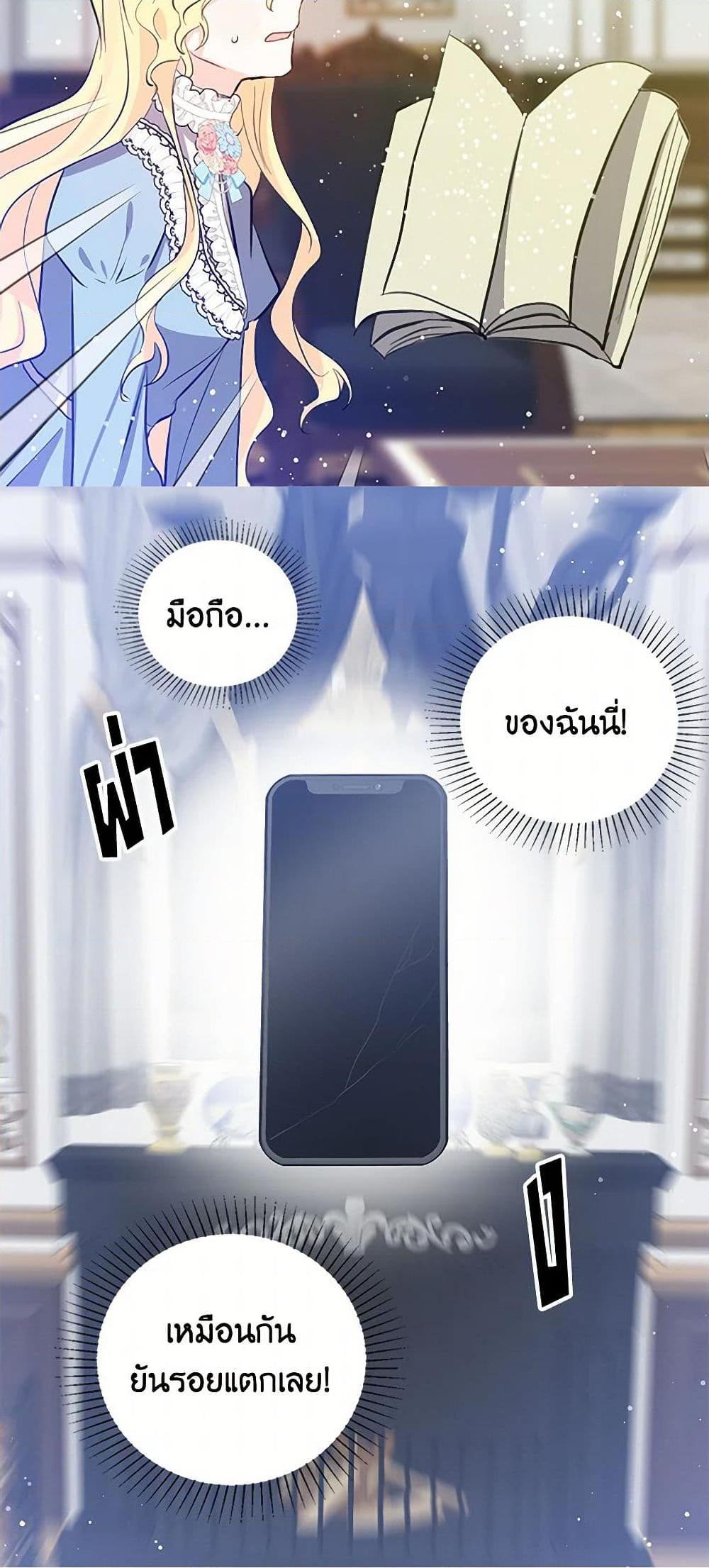 Manga-lc-com อ่านมังงะ อ่านการ์ตูน ออนไลน์ ฟรี I’m the Ex-Girlfriend of a Soldier ตอนที่ 1 2 3 4 5 6 7 8 9 10 11 12 13 14 ฟรี ไม่มีโฆษณา Manga-lc - อ่าน มังงะ อ่าน การ์ตูน ออนไลน์ อ่านมังงะ ฟรี