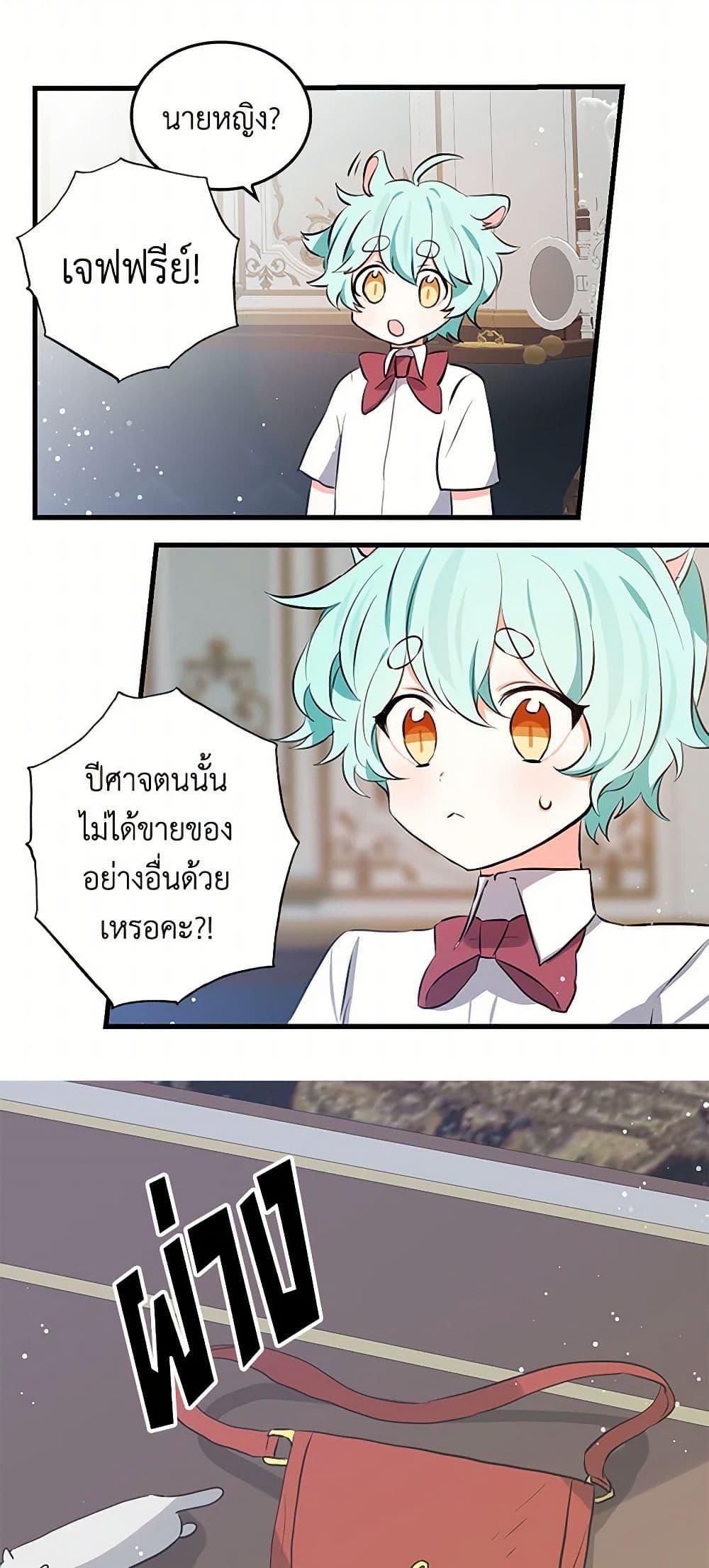 Manga-lc-com อ่านมังงะ อ่านการ์ตูน ออนไลน์ ฟรี I’m the Ex-Girlfriend of a Soldier ตอนที่ 1 2 3 4 5 6 7 8 9 10 11 12 13 14 ฟรี ไม่มีโฆษณา Manga-lc - อ่าน มังงะ อ่าน การ์ตูน ออนไลน์ อ่านมังงะ ฟรี